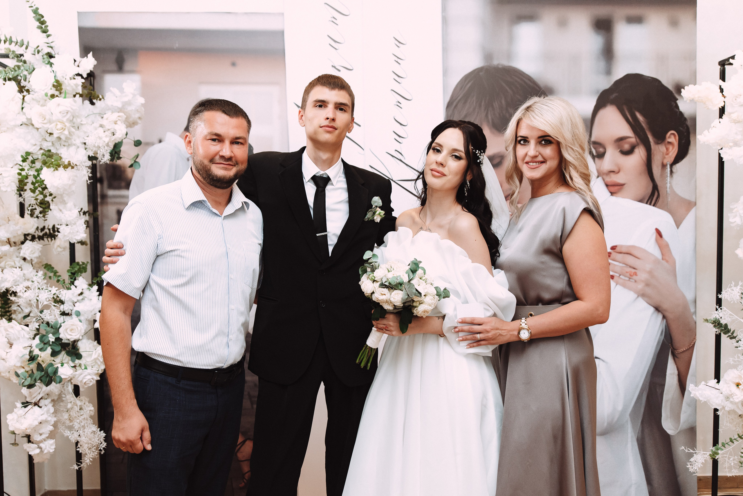 Никита + Кристина. Свадебный и семейный фотограф в Волгограде Олеся Лисицкая