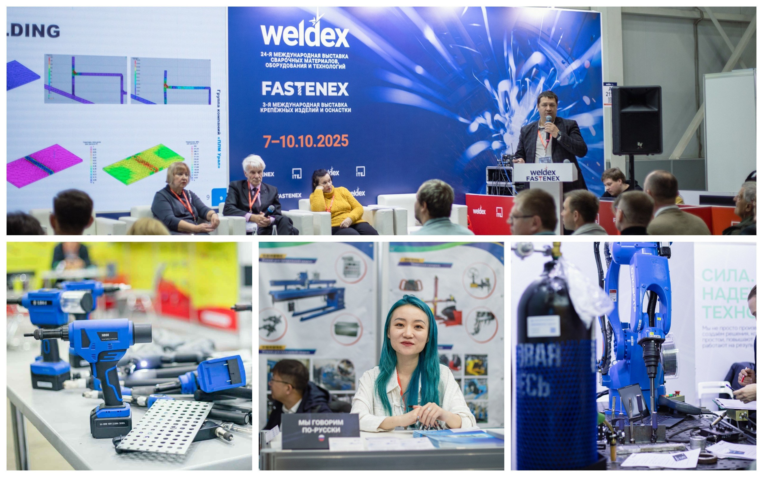 Контент-съёмка. Фотограф Красногорск — Москва|Сёма Юдин