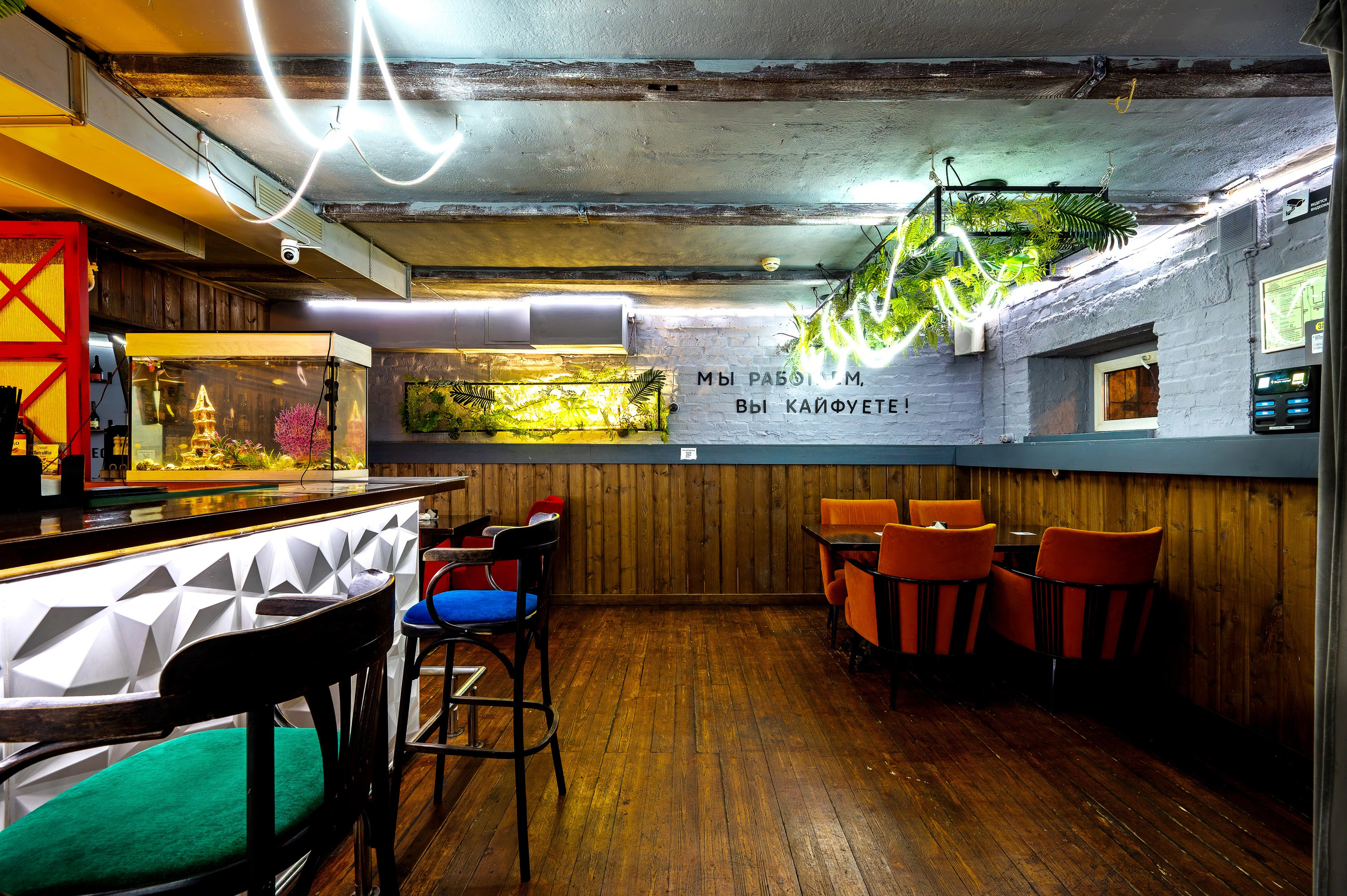 Бар ПитербургЧики. Интерьерный фотограф. Фото- видеосъемка недвижимости Санкт-Петербург