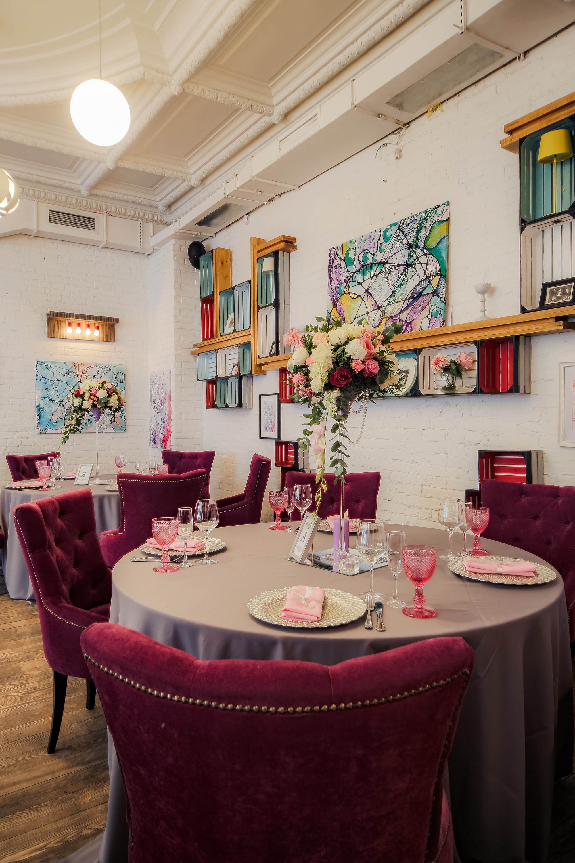 Ресторан на Тверской