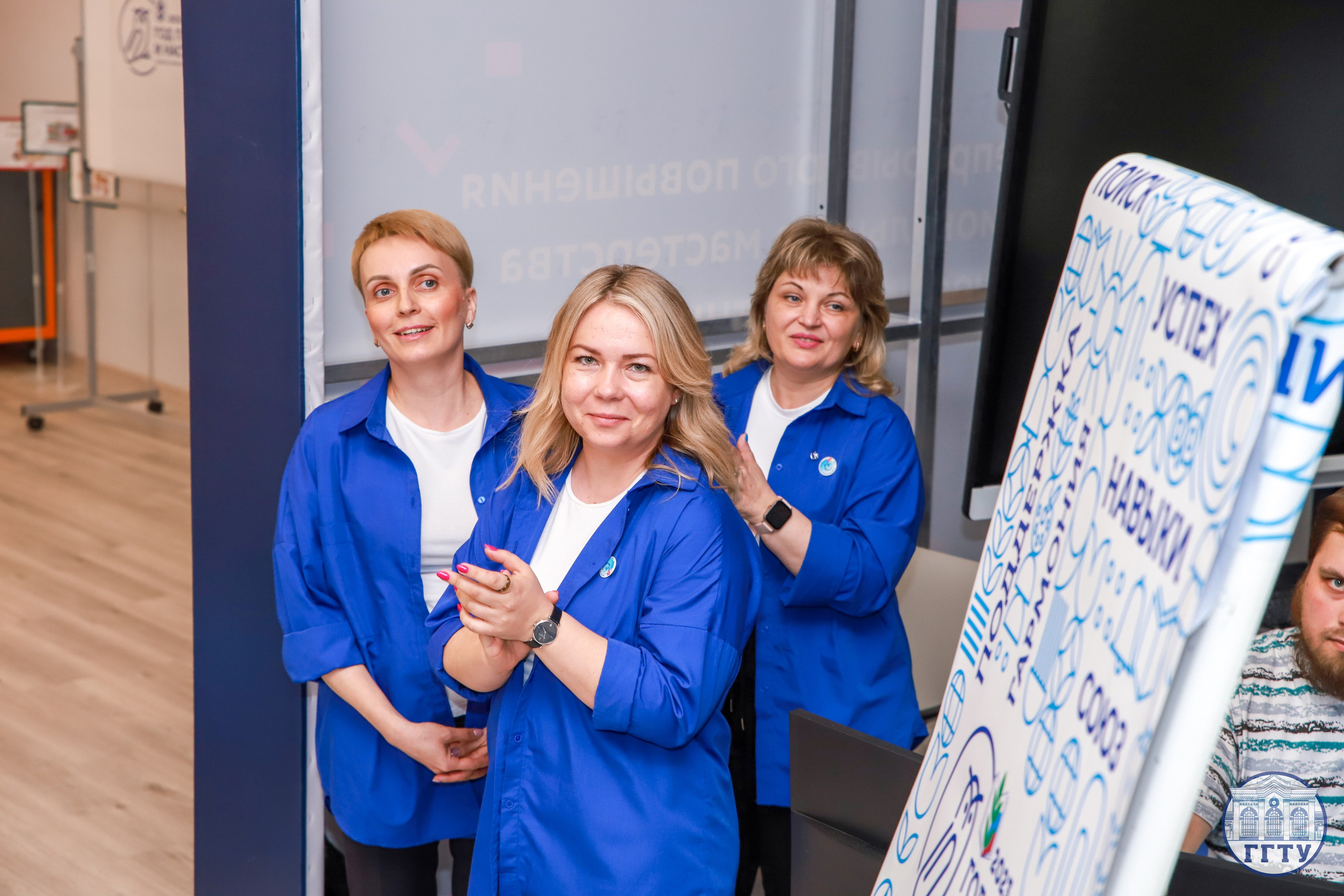 Слет клубов Орбита профессионалов. Галерея ПрофАС