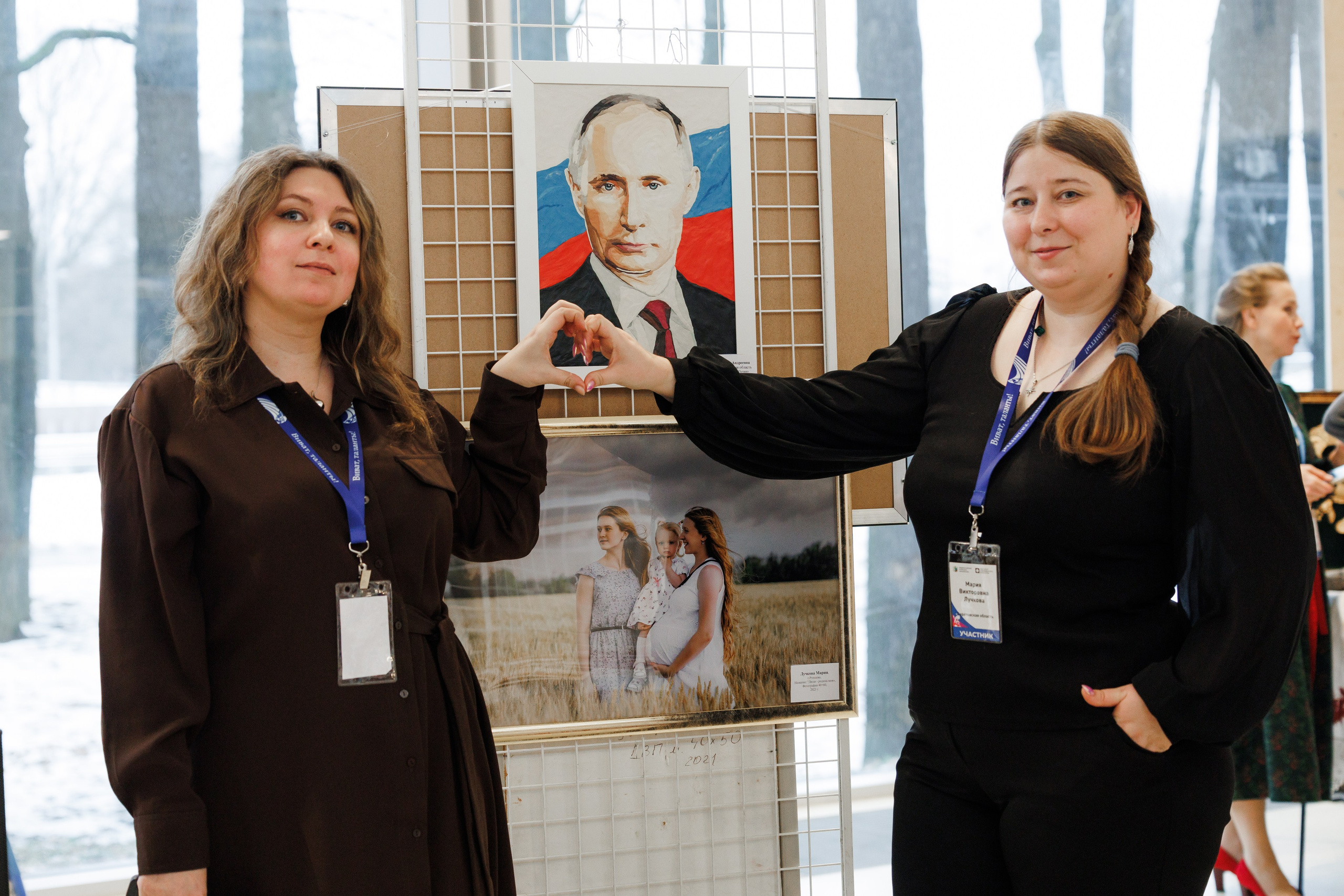 Всероссийский фестиваль «Виват, таланты!». Галерея ПрофАС