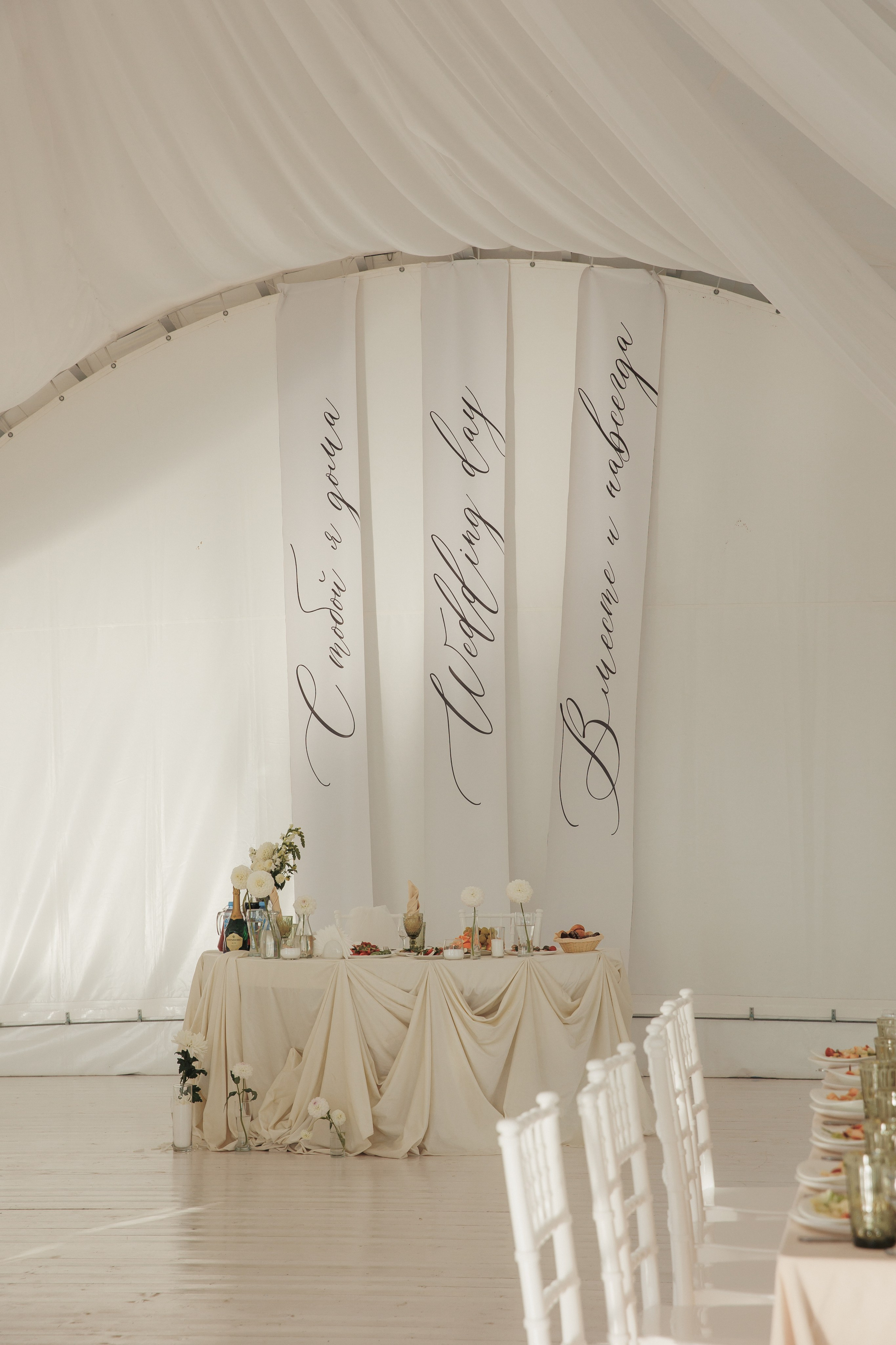 Феркат и Анастасия. Romanovs | Свадебный фотограф и видеограф Чебоксары Казань Москва