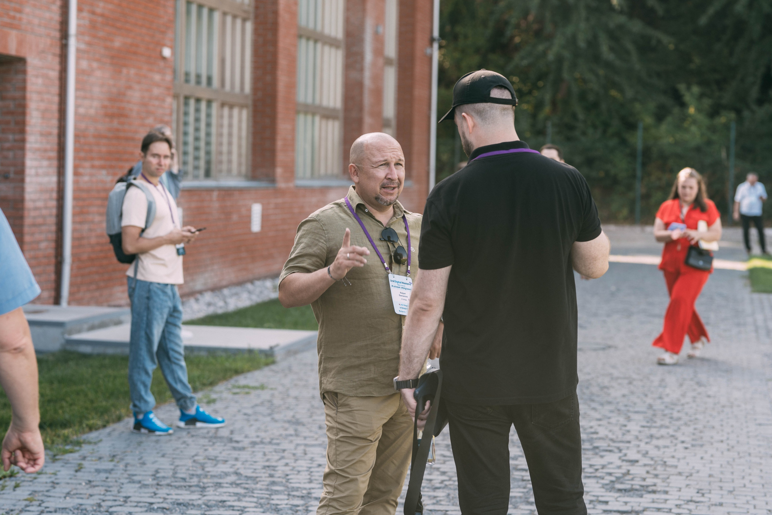 Ural Digital weekend. Свадебный и Мужской фотограф