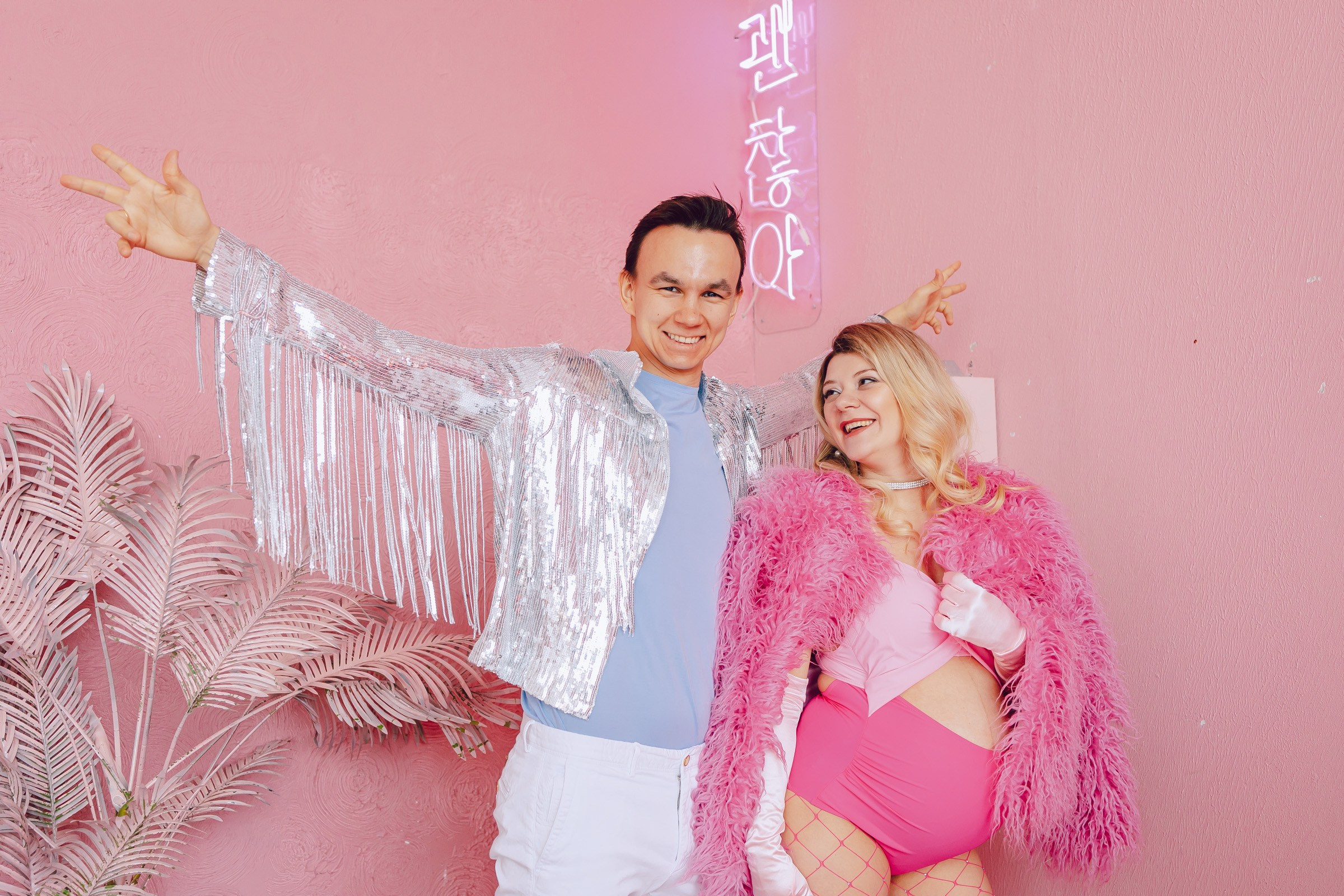 С Днем Рождения