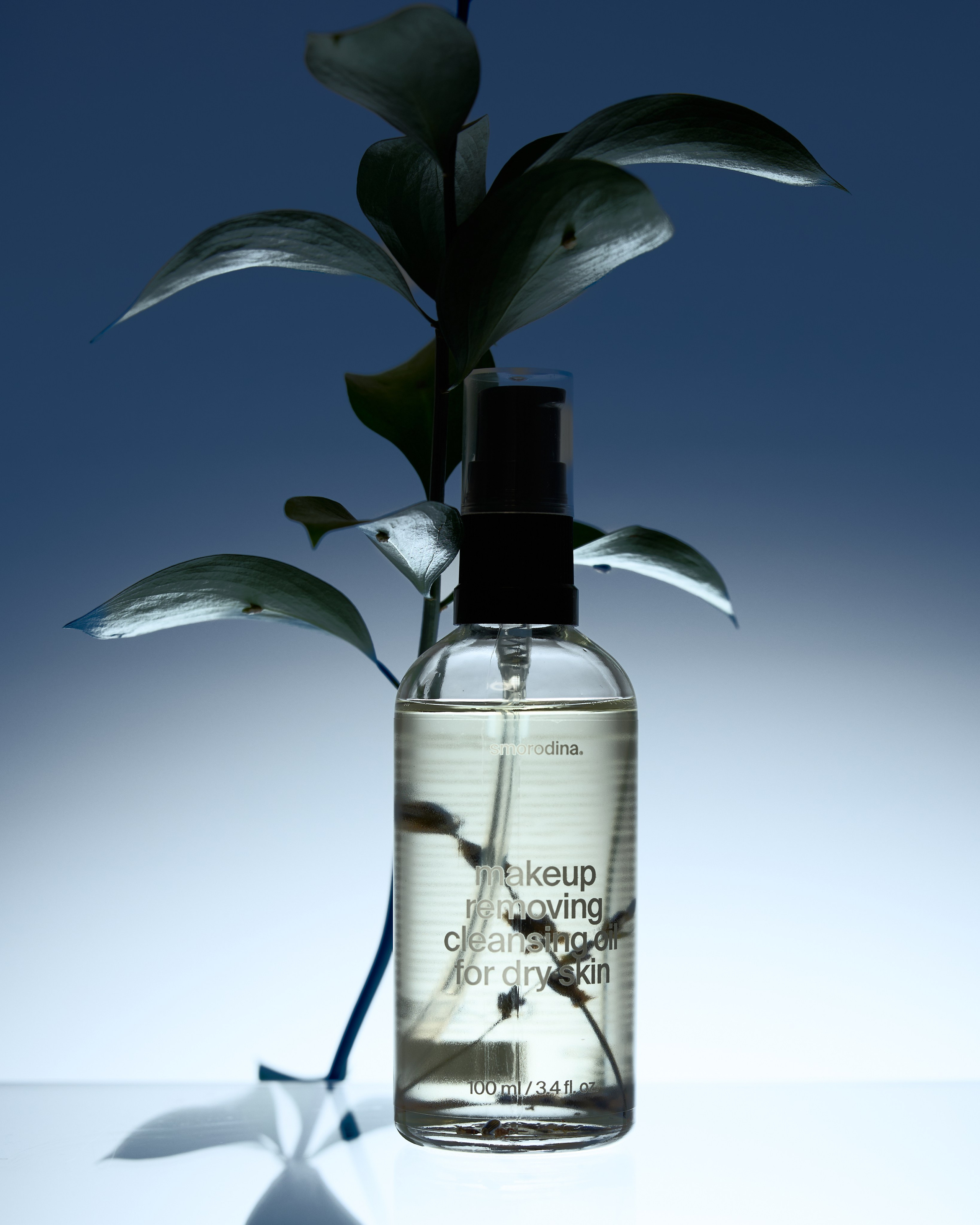 Предметка. Главная