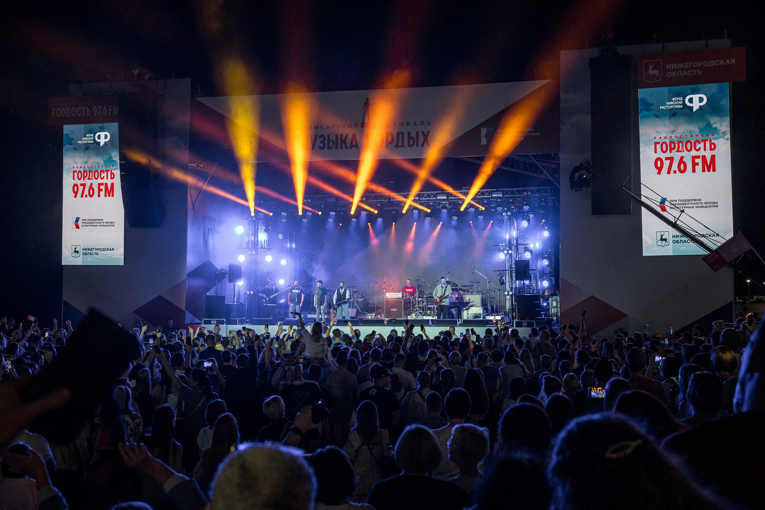 Музыка Гордых. Sunnyman