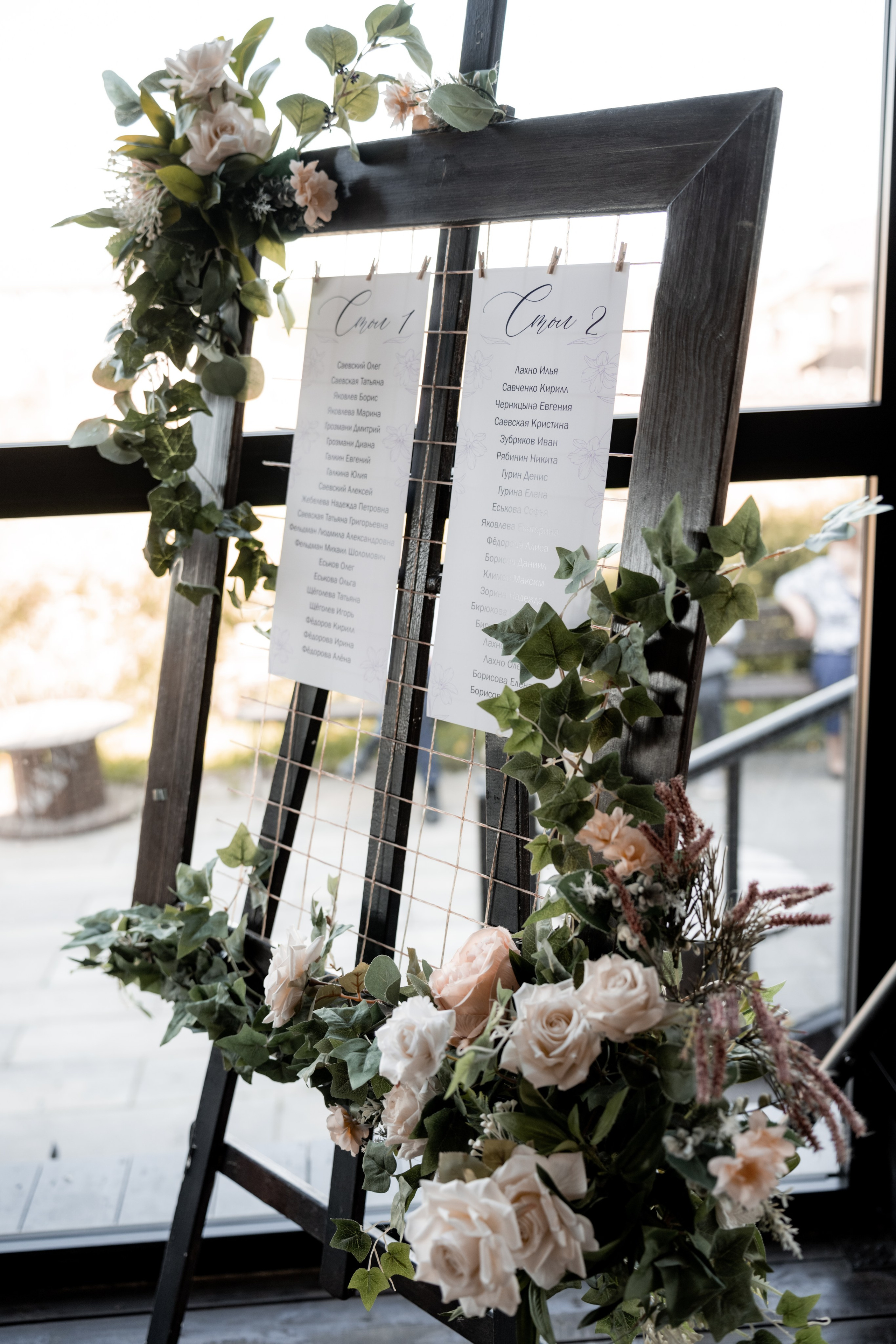 2024. Дима и Маша. Свадебный и семейный фотограф в Москве и Европе Евгения Амелина