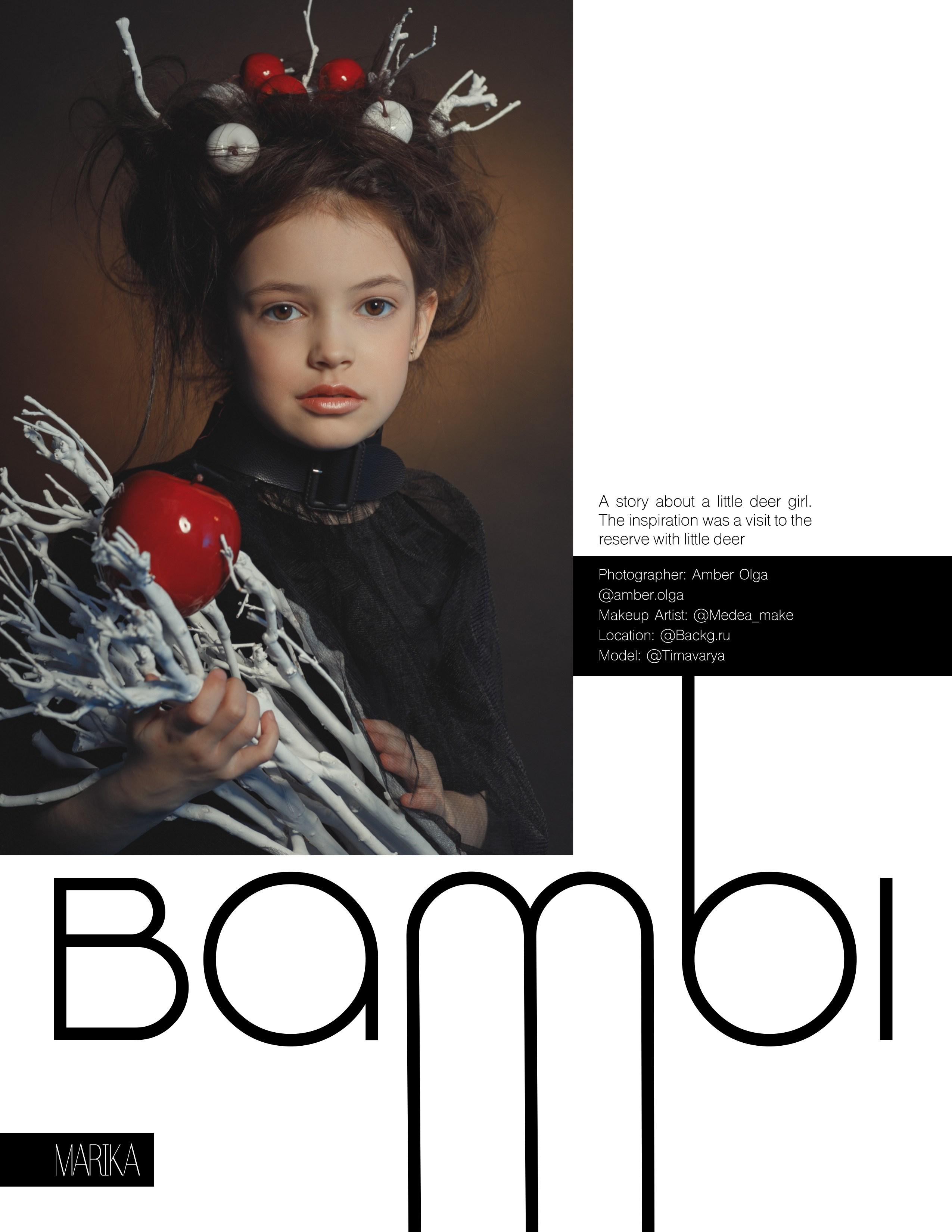 Публикации в журналах. Фотограф Ольга Эмбер