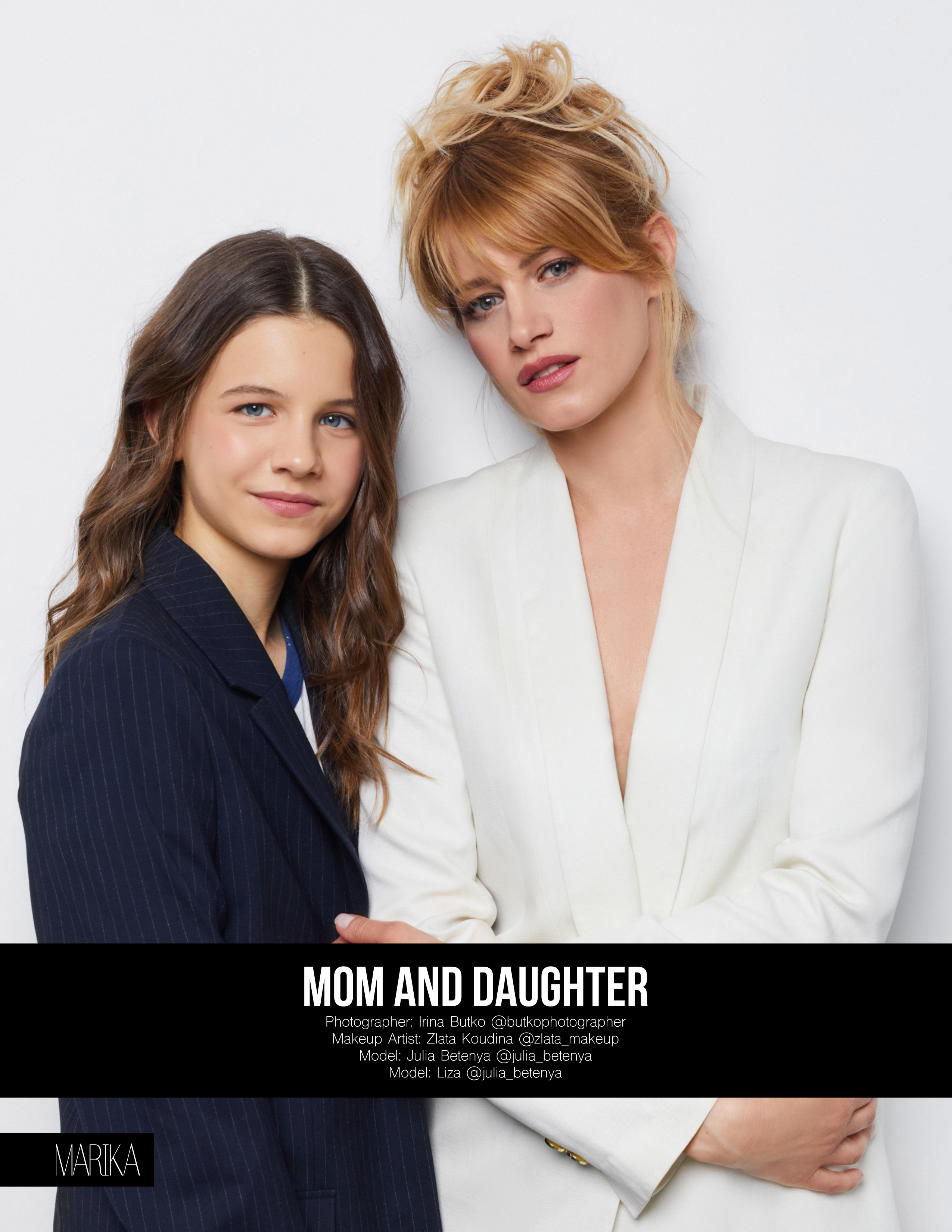 Лиза и Юлия. Фотограф Ирина Бутко