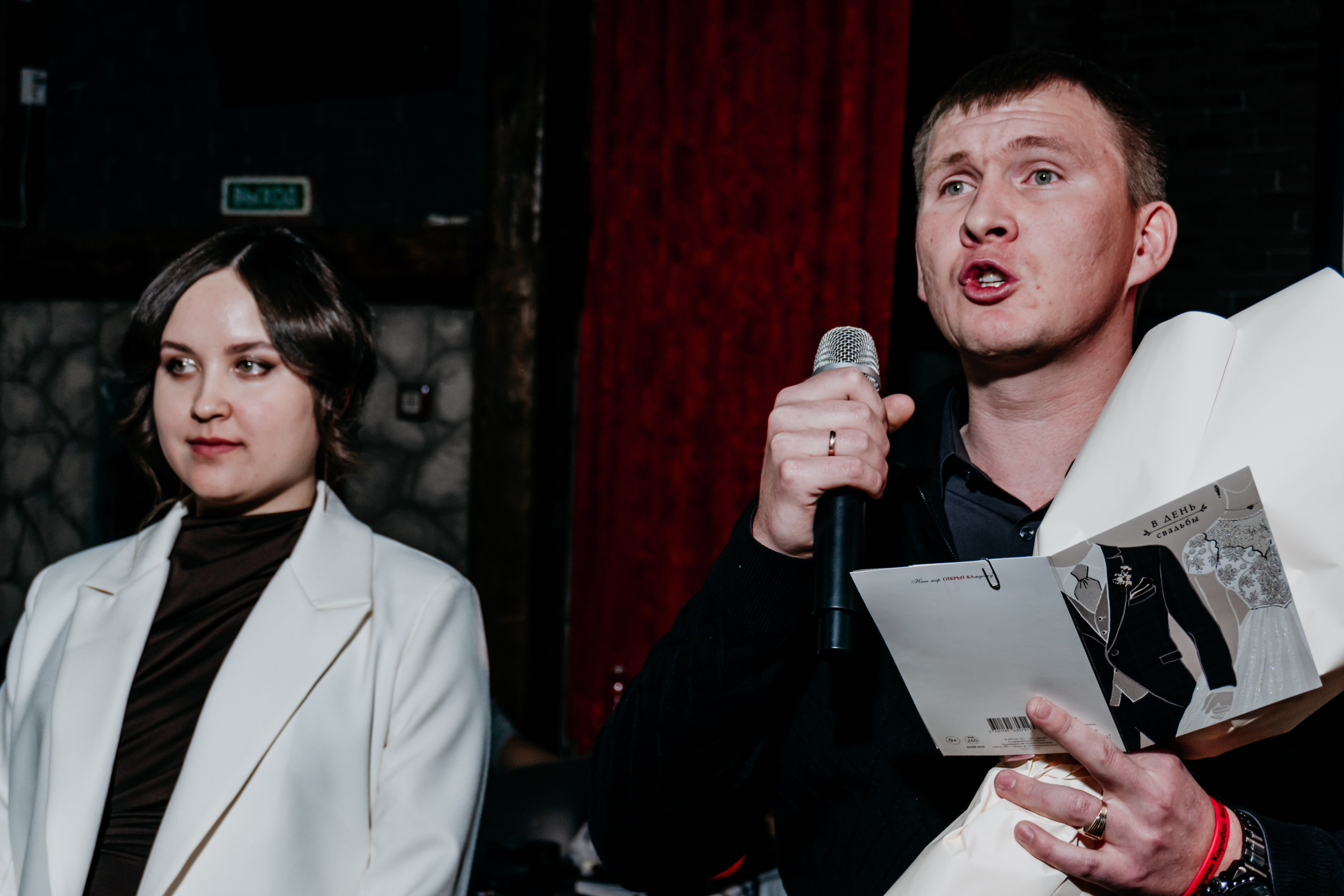 Свадьба Максима и Златы. Фотограф в Улан-Удэ. Свадебный фотограф в Улан-Удэ