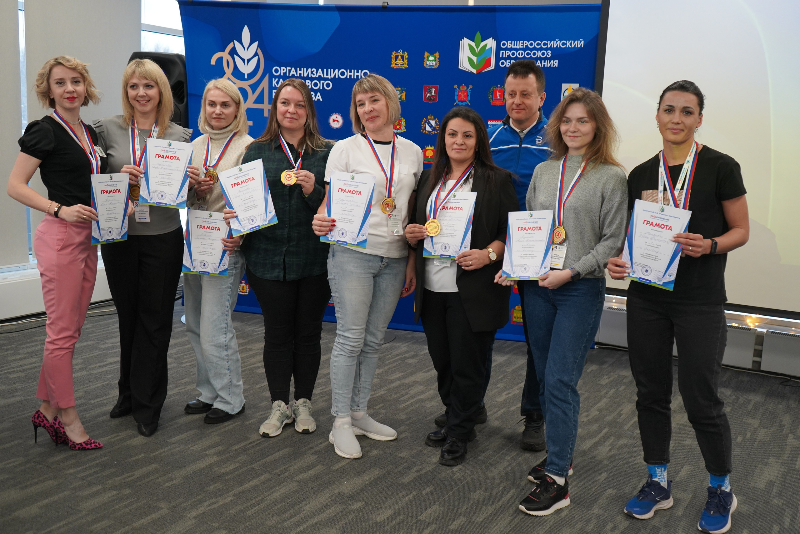 Форум-фестиваль «ПРОдвижение ЗОЖ». Галерея ПрофАС