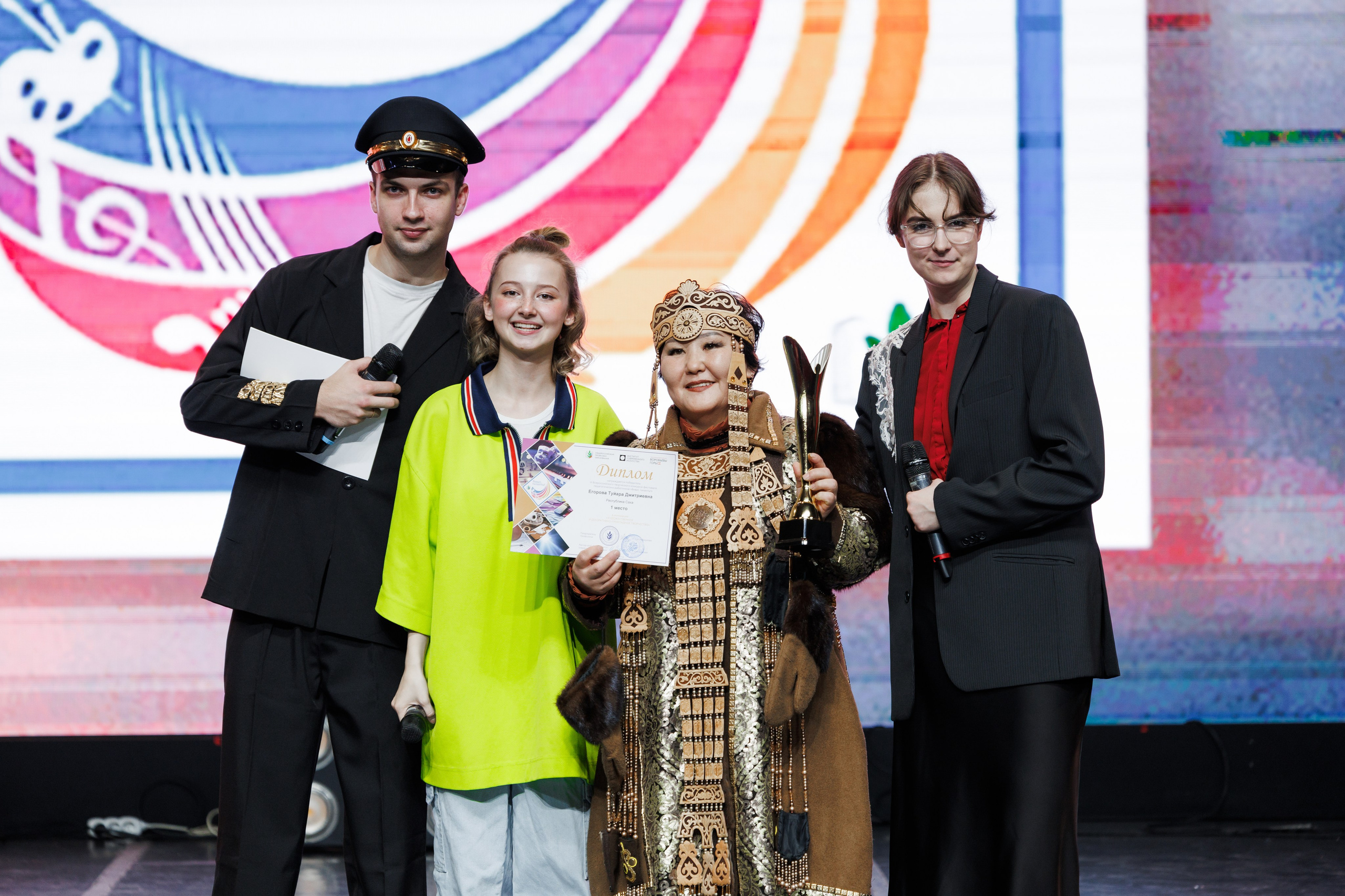 Всероссийский фестиваль «Виват, таланты!». Галерея ПрофАС