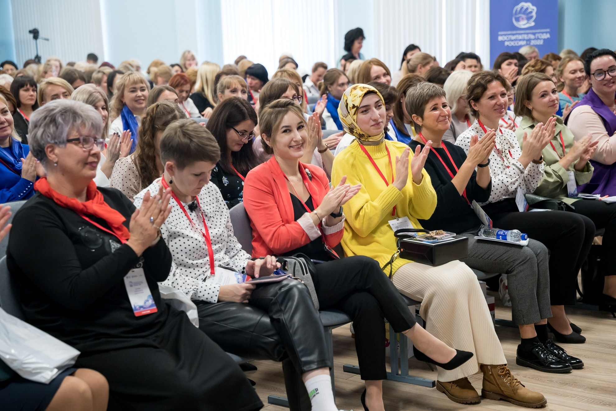 Конкурс Воспитатель года. Галерея ПрофАС