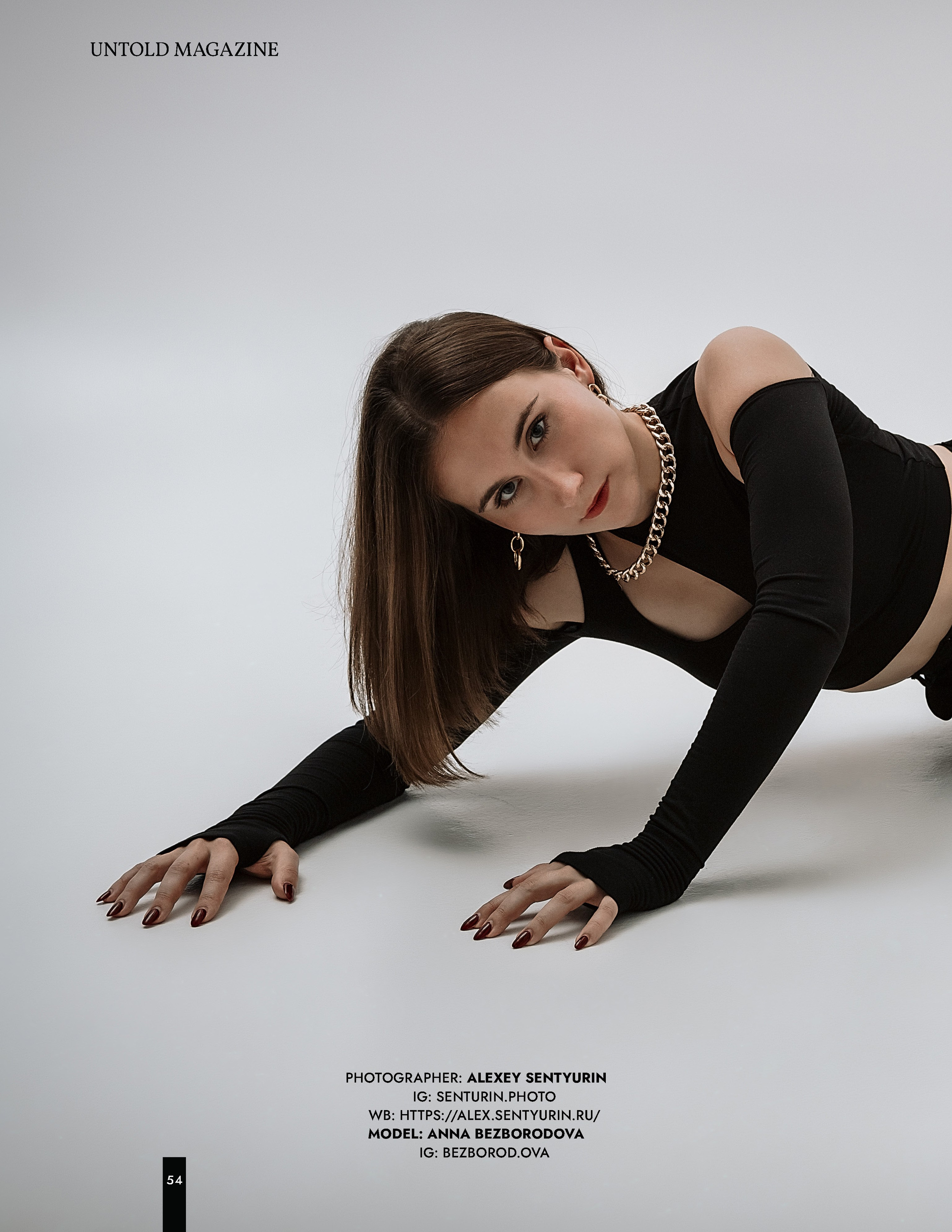 Достижения. Фотограф брендов и бизнеса в Москве Алексей Сентюрин