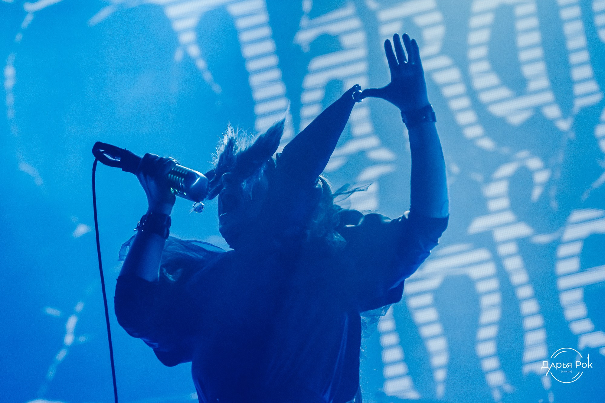 Tardigrade Inferno. DariaRock / Фотограф Екатеринбург