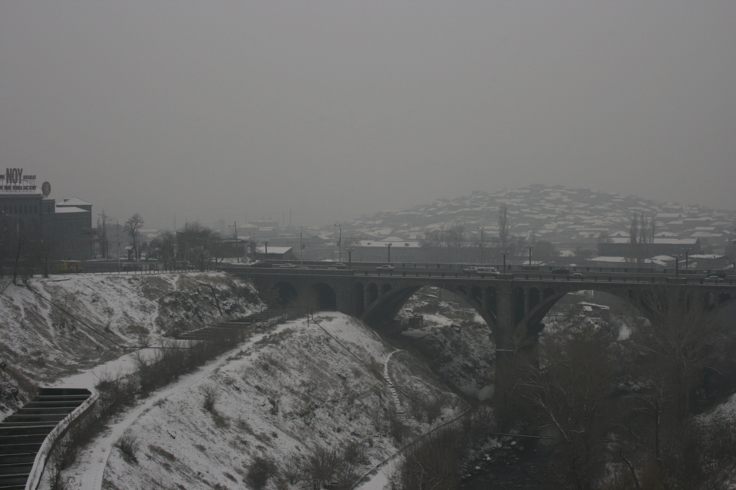 Ереван, Армения. Главная