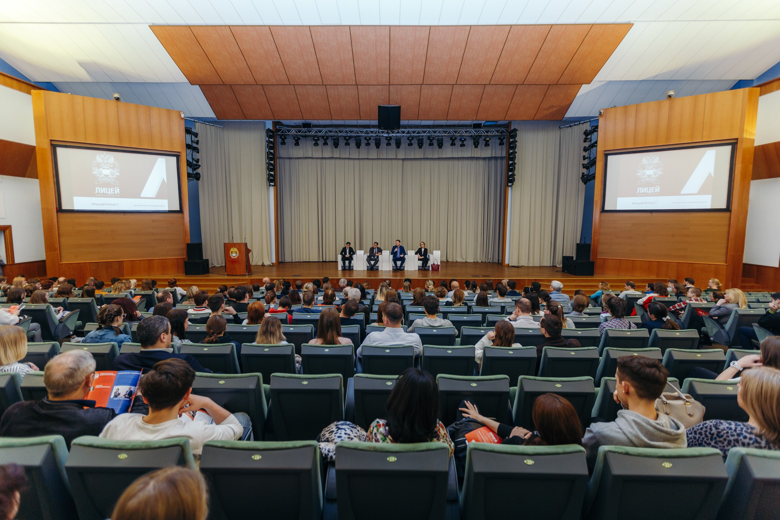 Репортаж. Фотограф — Алексей Сериков в Москве