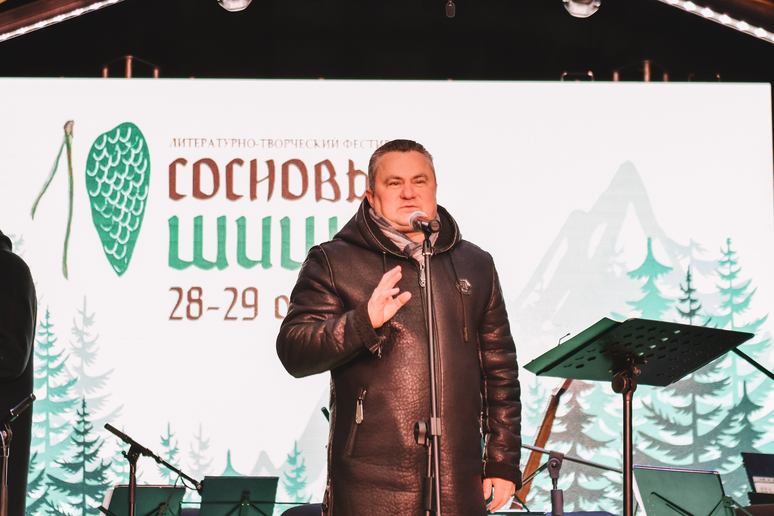 10 сосновых шишек. Kirillova Studio — мастерская декора и событий Юли Кирилловой