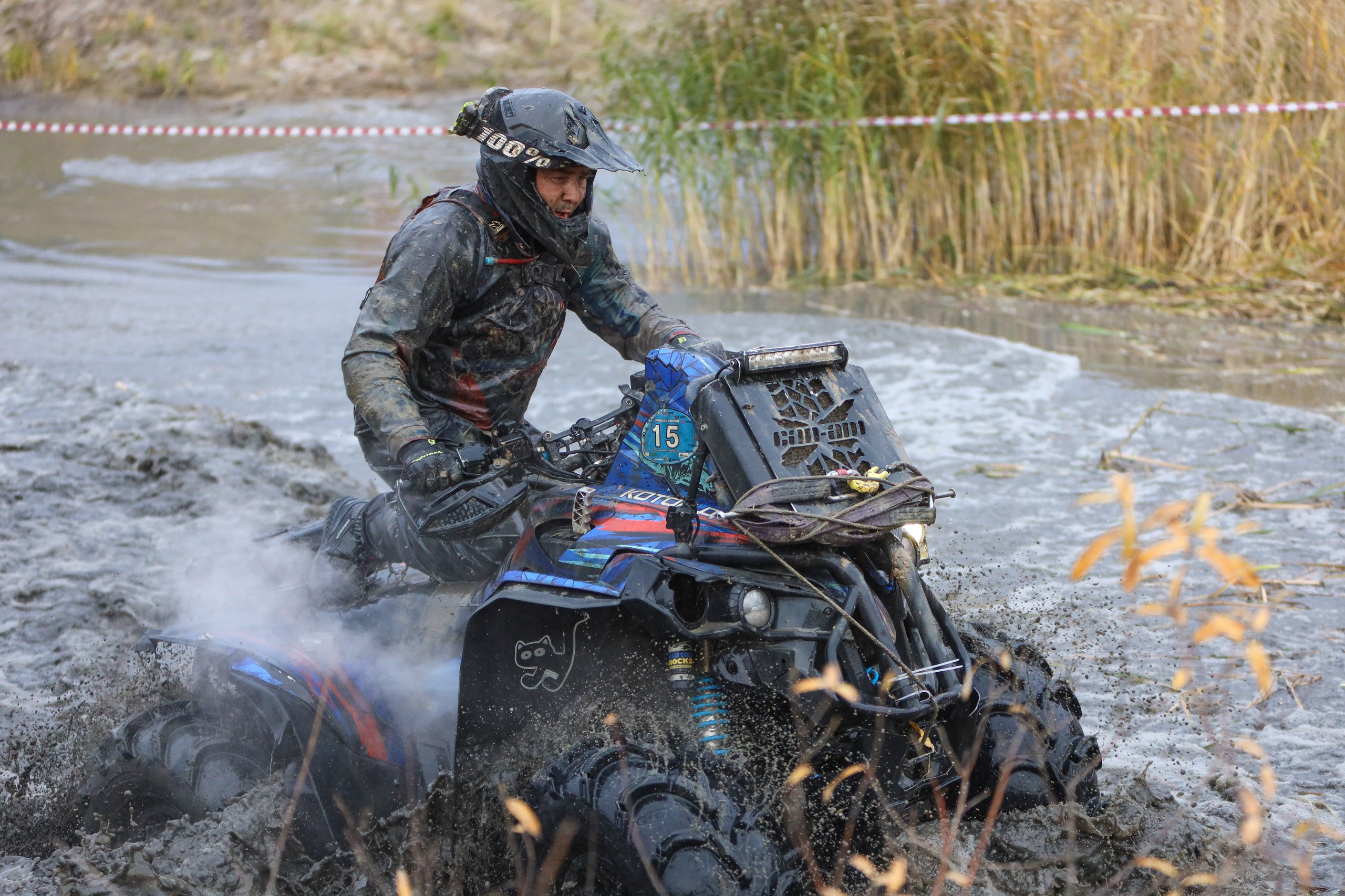 Гонки на квадроциклах Грязевое кольцо. Спортивный фотограф в Самаре