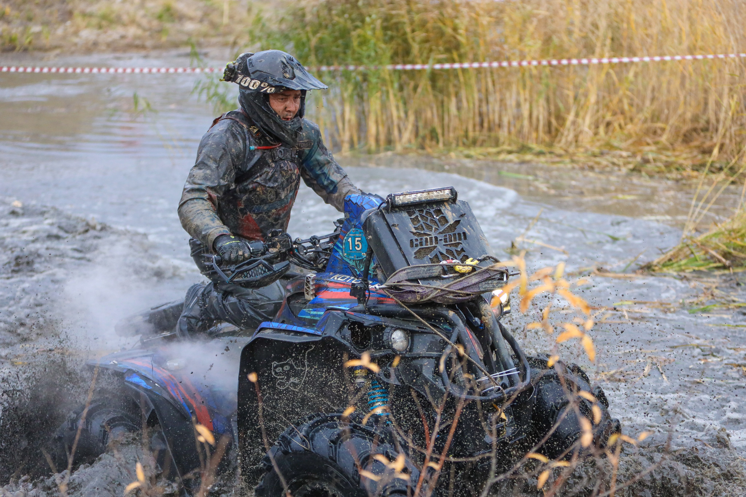 Гонки на квадроциклах Грязевое кольцо. Спортивный фотограф в Самаре