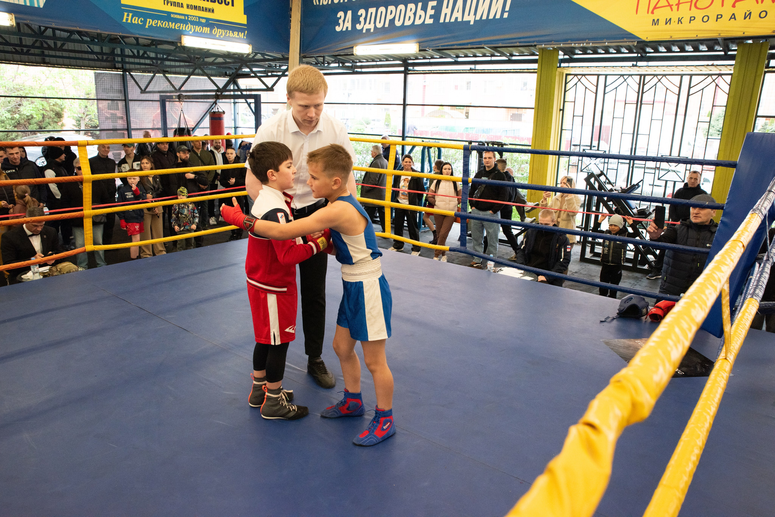 Соревнования GO FIGHT. Фотограф в Краснодаре Анна Карелина