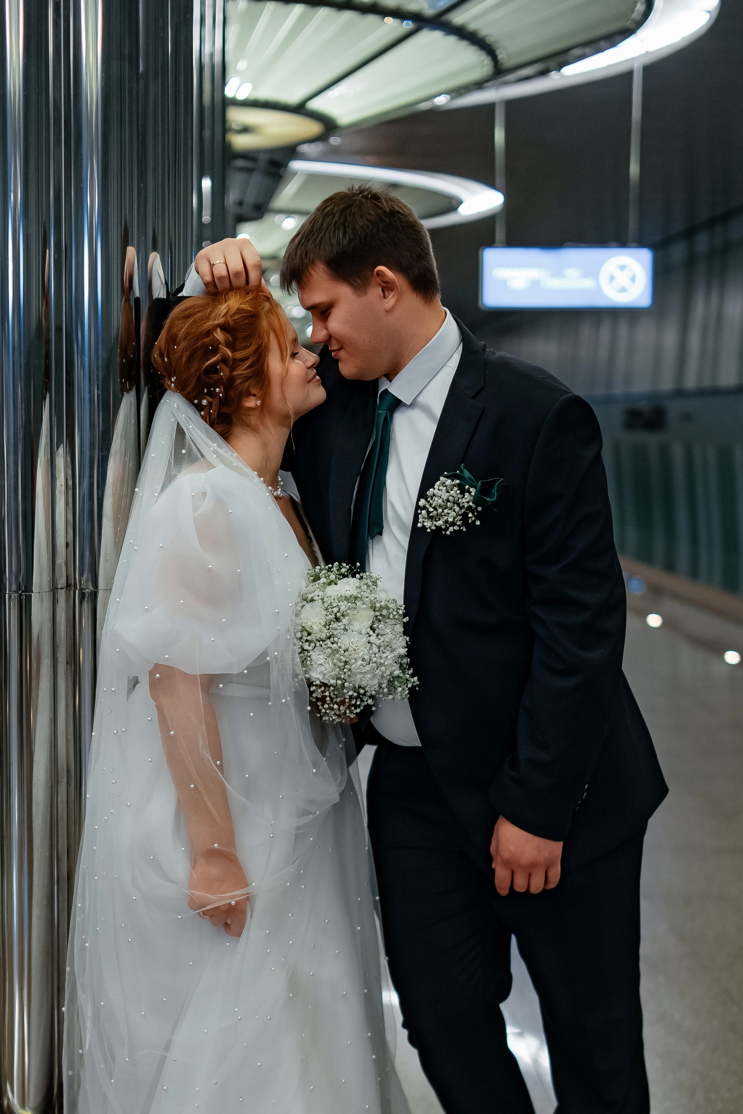 Евгений & Татьяна. Фотограф Людмила Панюхина г. Нижний Новгород