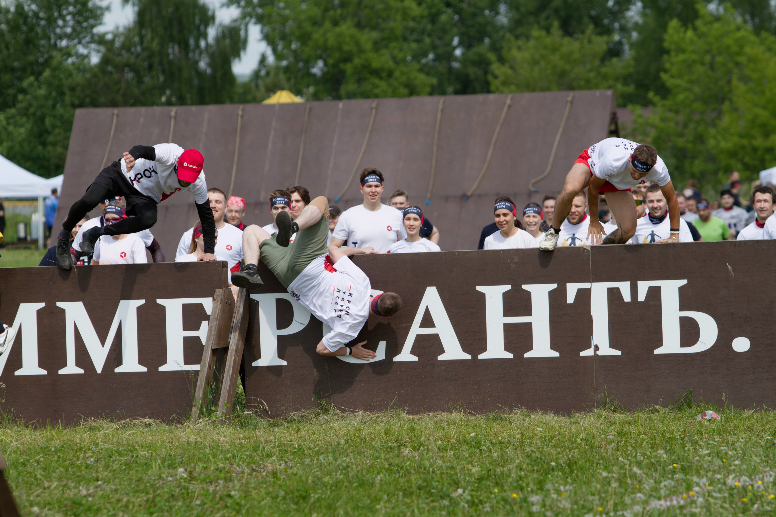 Родео59. Репортажный и спортивный фотограф в г. Пермь Зильберг Павел