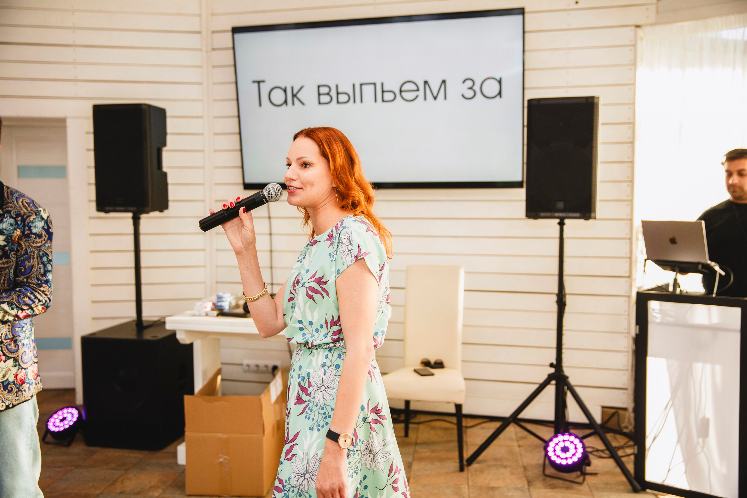 БЕРГ 15 лет. Свадебный и репортажный фотограф в Ярославле Евгений Шовдин