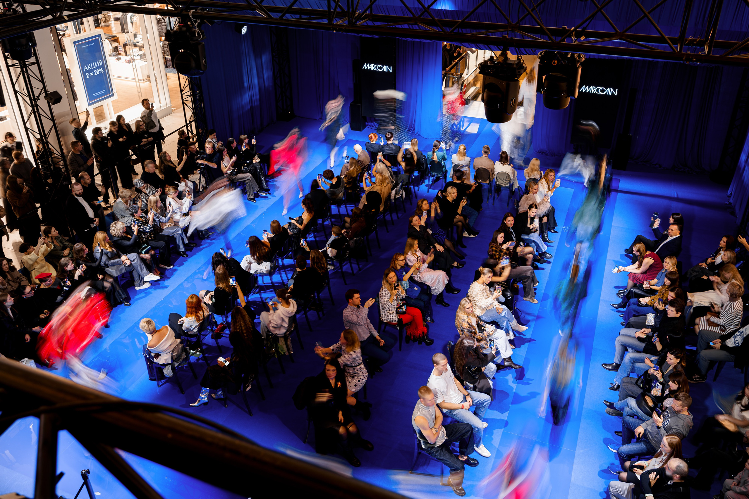 METROPOLIS x SFW 2025. Репортажный фотограф Семён Борисов | Москва