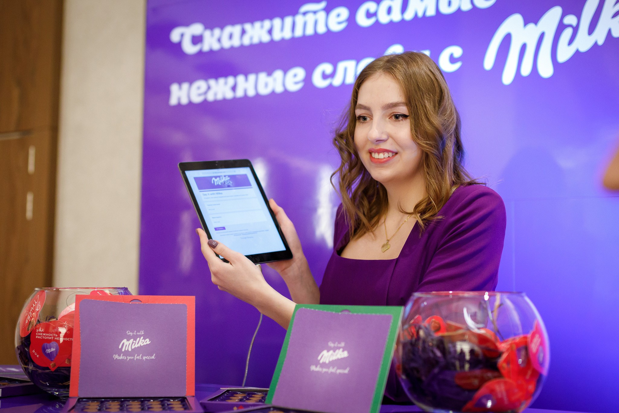 Mondelis. Ретушер Довгуля Александр