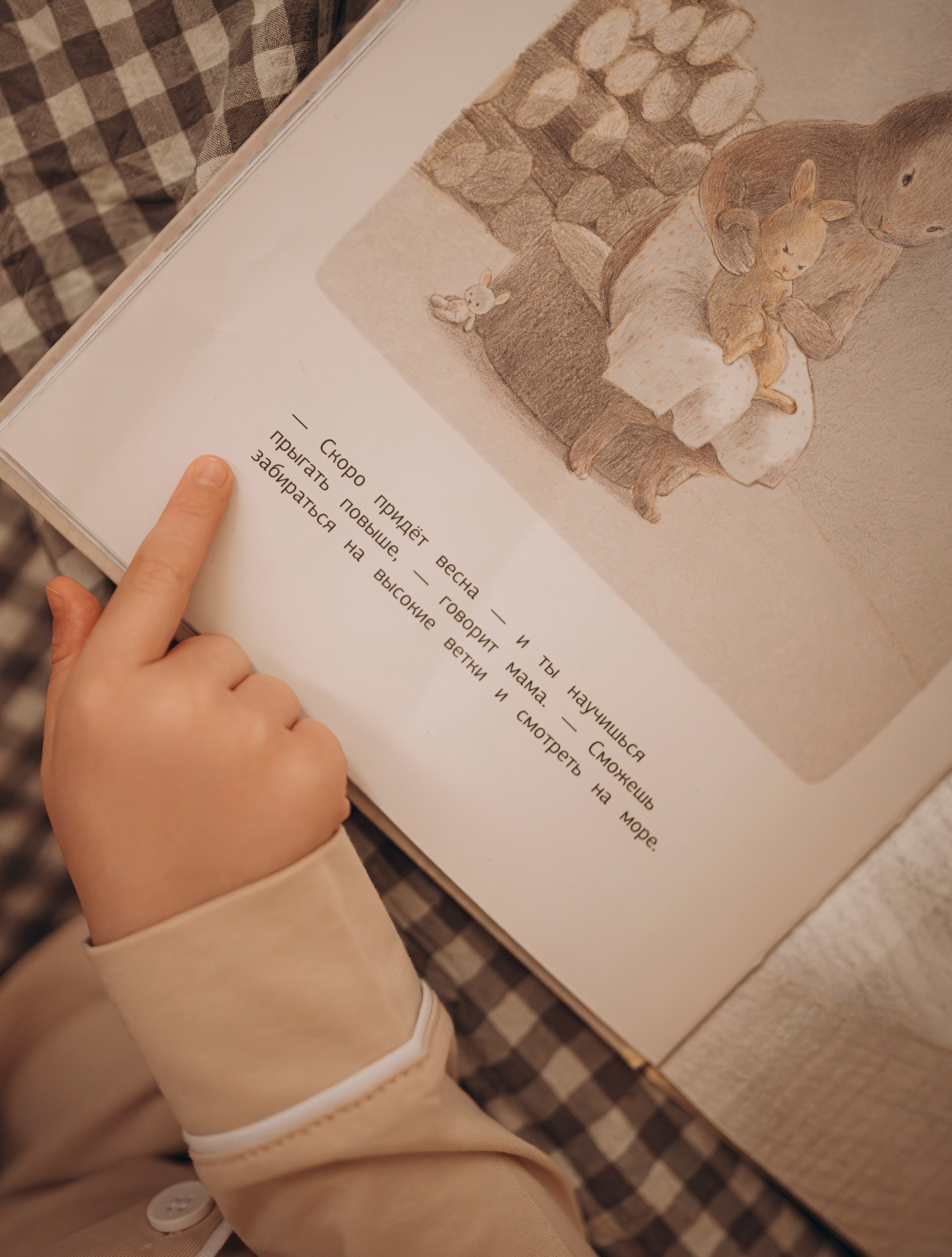 Катя и Глеб. Свадебный и семейный фотограф в город Курске Алина Гайдукова