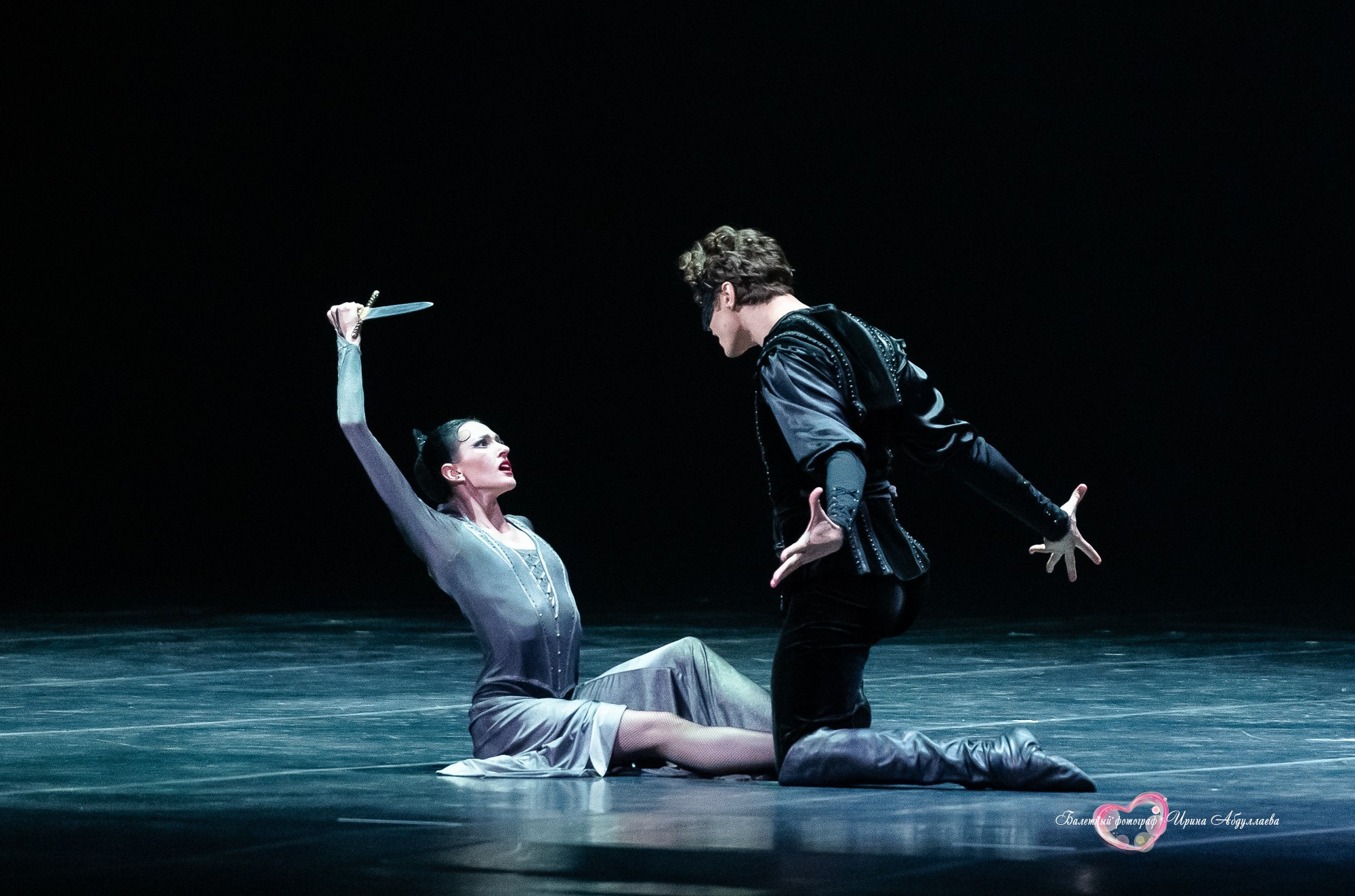 Театр Бориса Эйфмона Гала концерт 2025