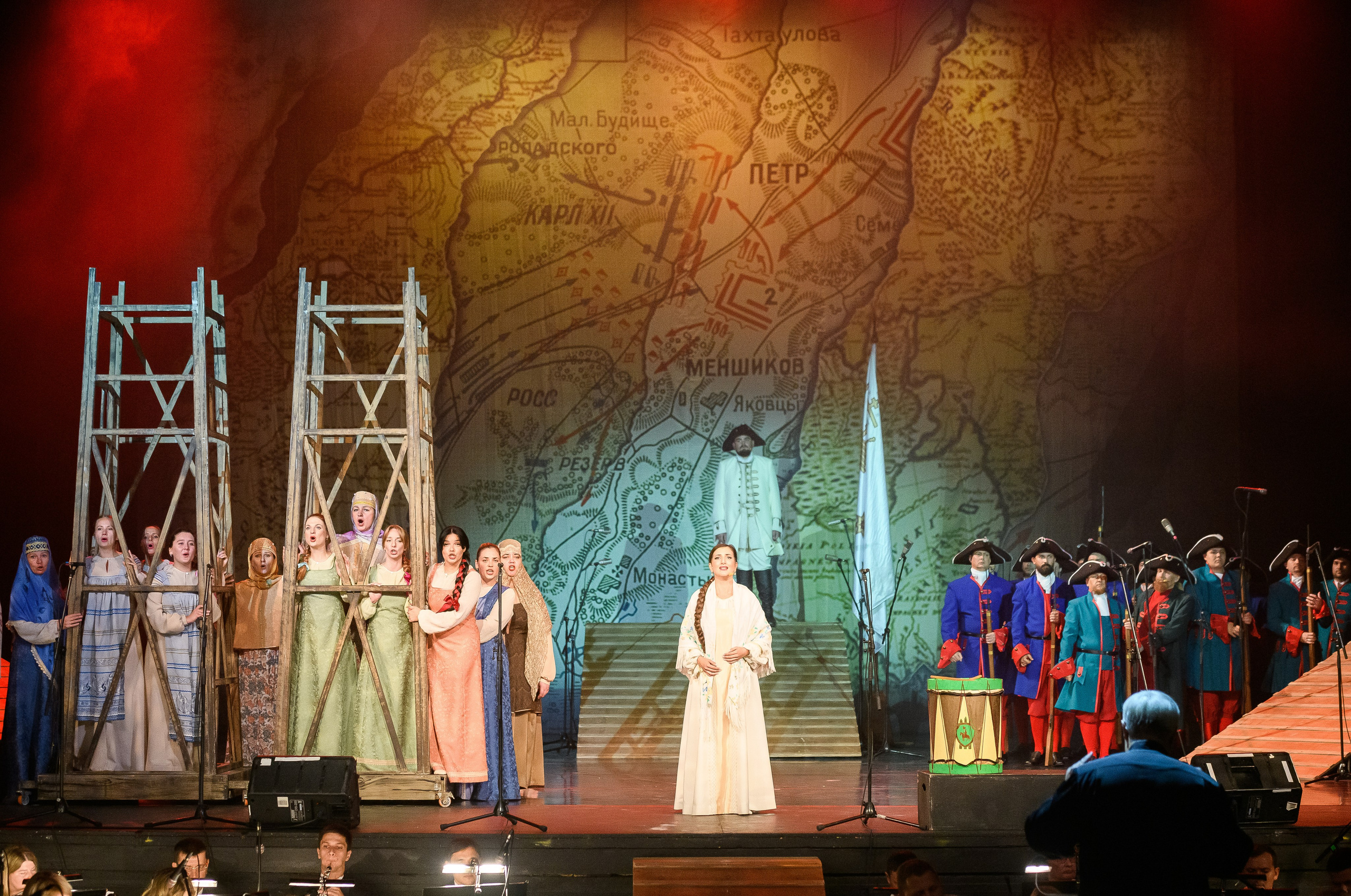 Фестиваль Видеть Музыку — Белгородская Филармония