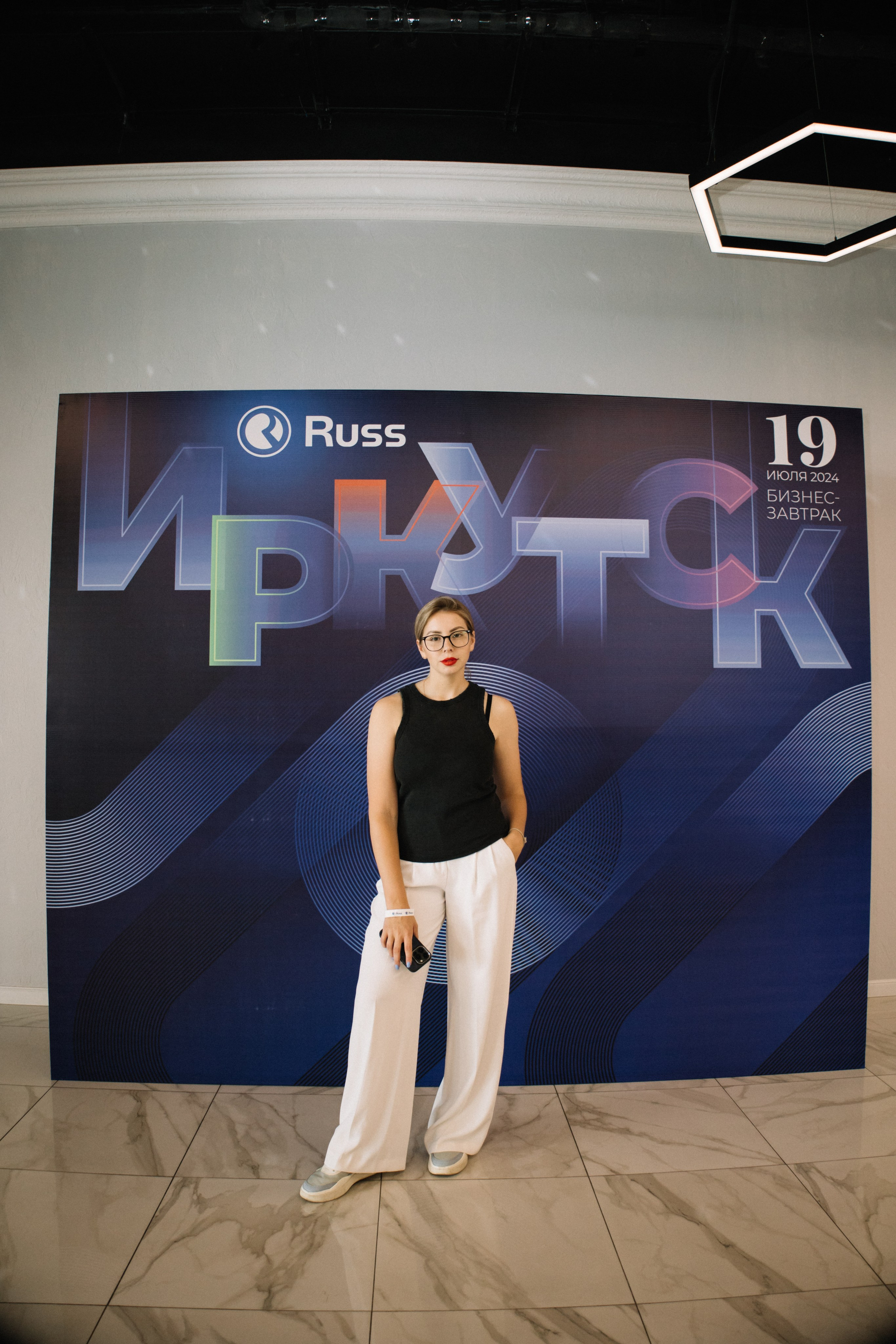 RUSS. Фотограф в Иркутске