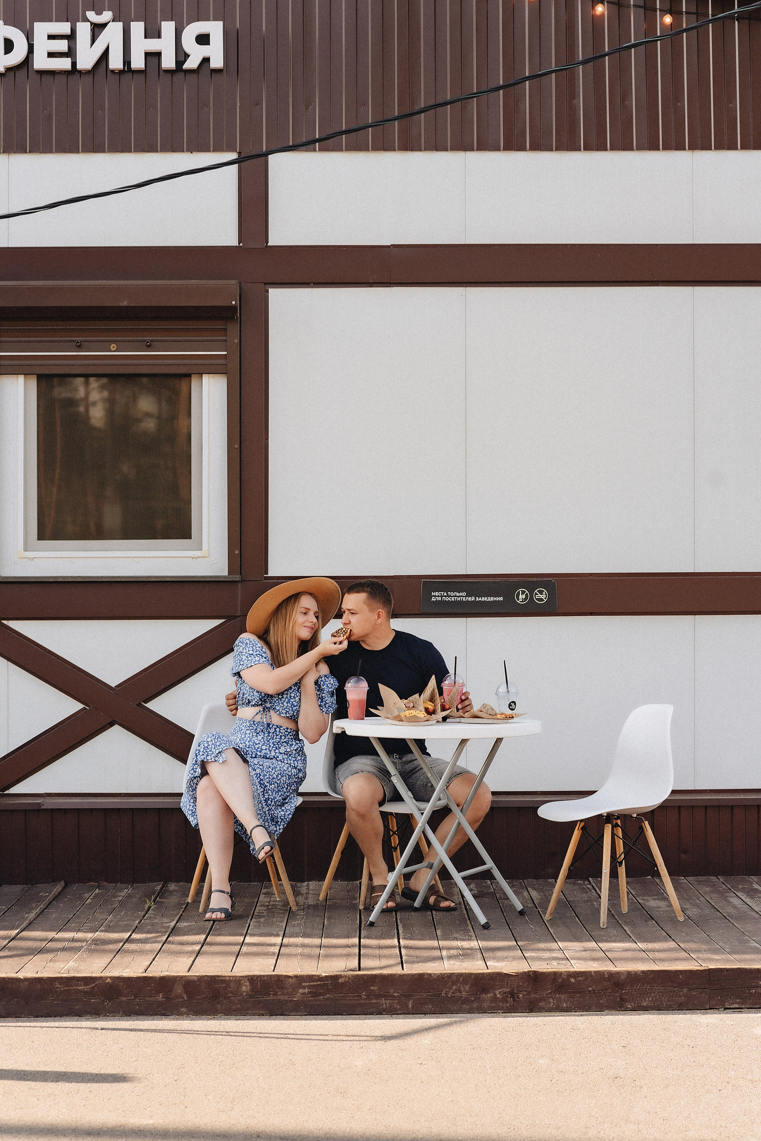 Семейная прогулка | Съемка для кофейни. Фотограф Карина Шмулёва. Воронеж и область