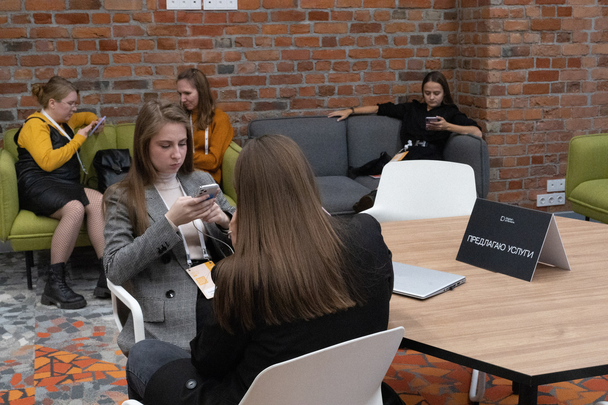 Digital osen. Фотограф Мурманск | Нижний Новгород • Анна Хижняк