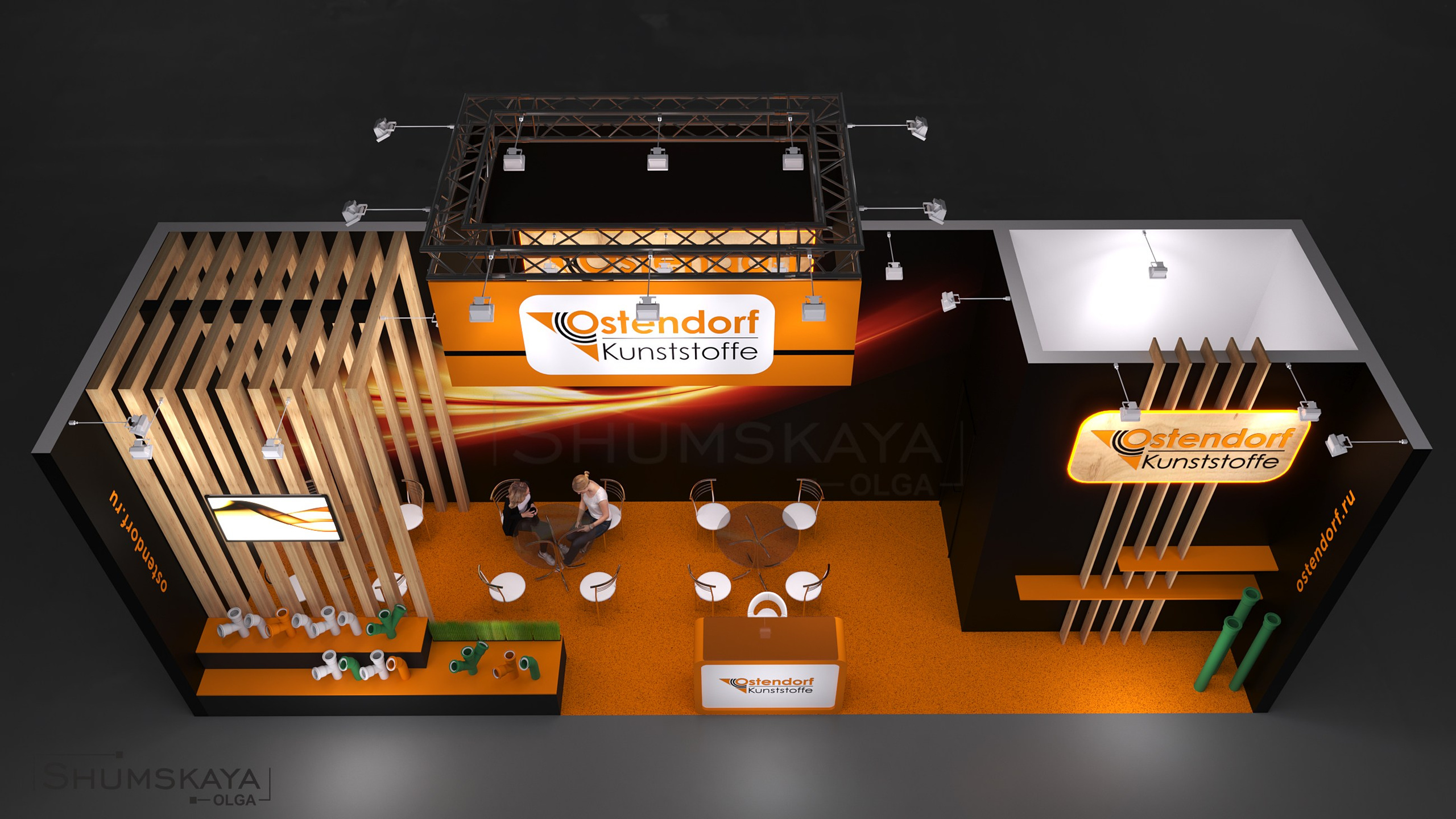 ДИЗАЙН ВЫСТАВОЧНОГО СТЕНДА. Ostendorf. Выставочные стенды. Студия интерьера