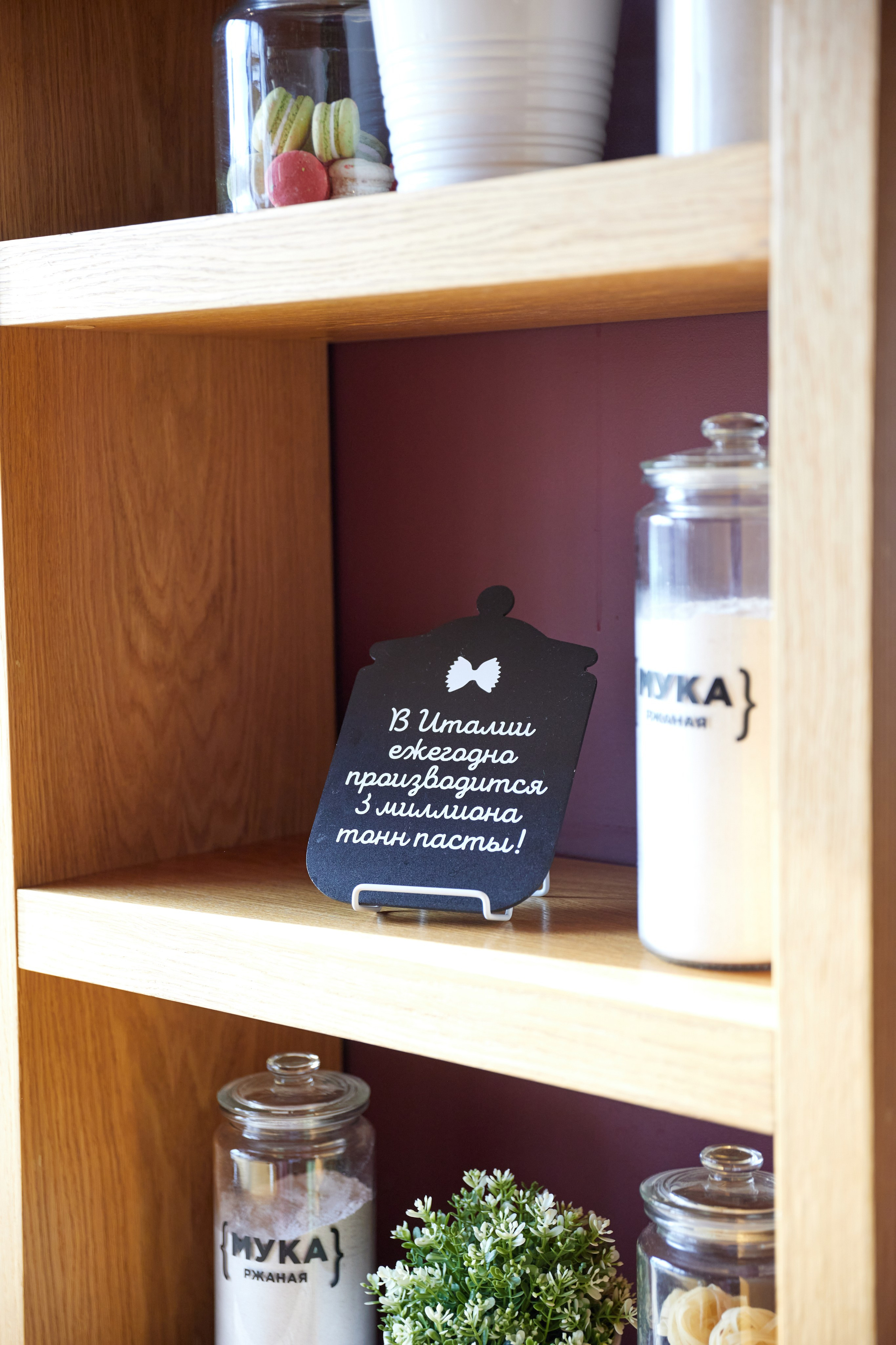 Перчини. Фотограф в Самаре Анастасия Афанасьева