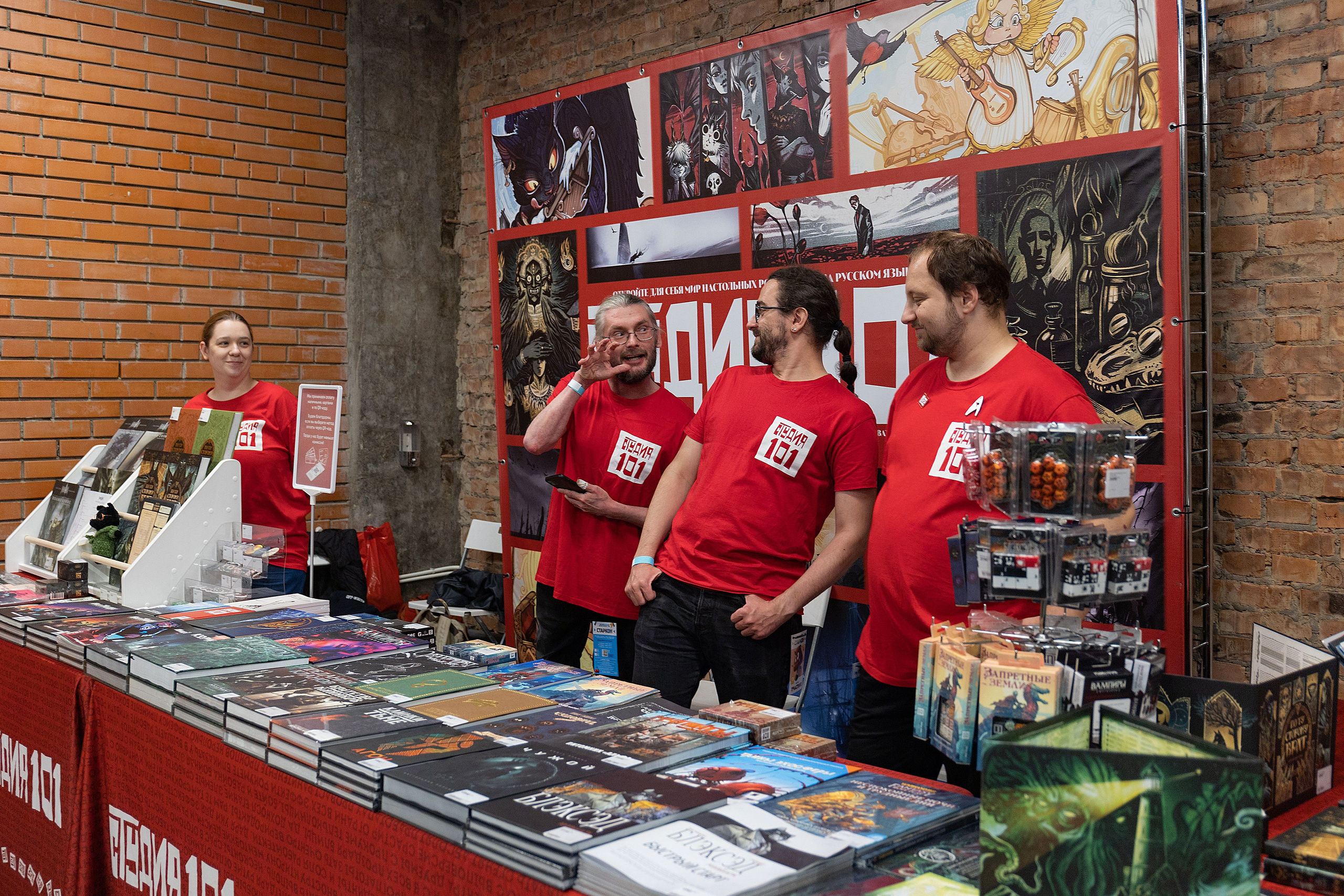 Старкон | Санкт-Петербург, 2025. Репортажный фотограф