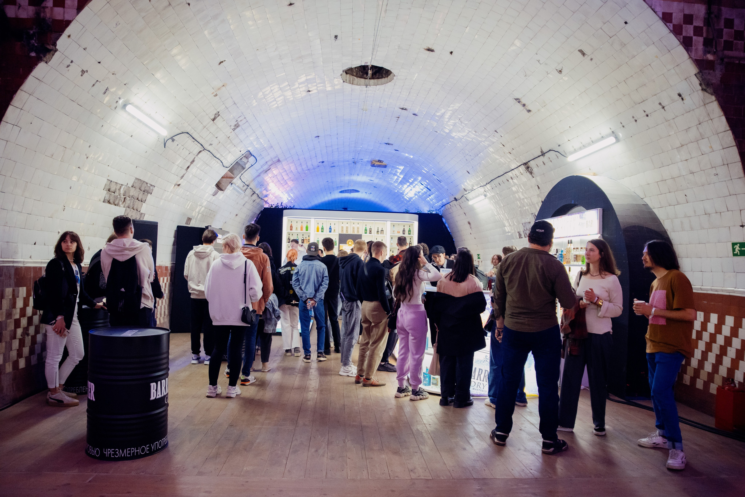 Bar Hub. Фотограф в Москве