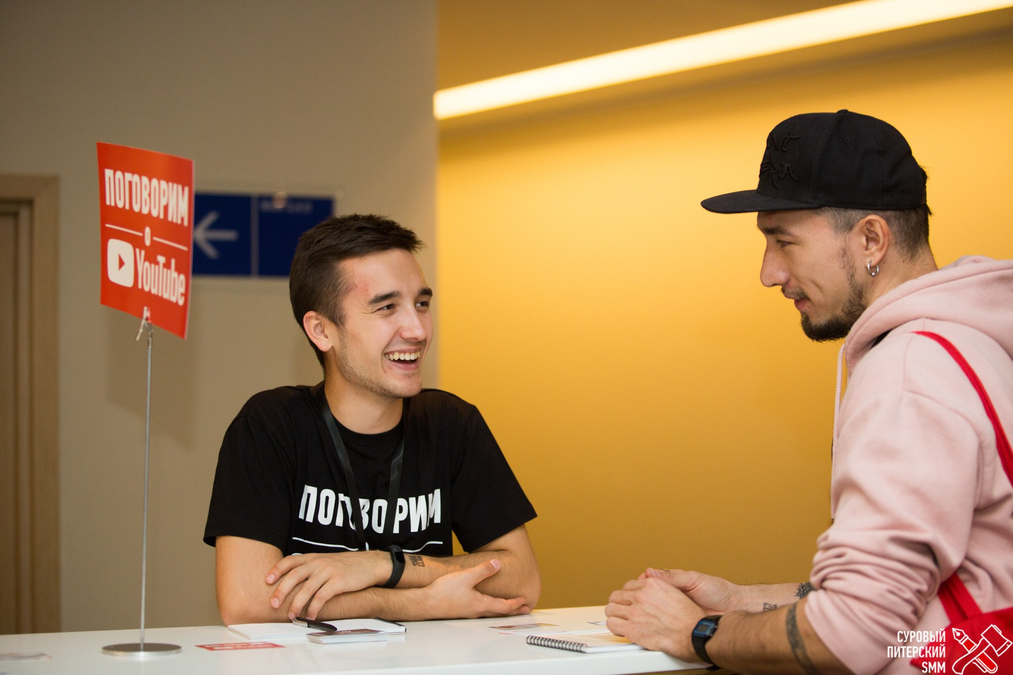 Фотограф на корпоратив СПб. Юлия Лисняк, контент-фотограф в Санкт-Петербурге