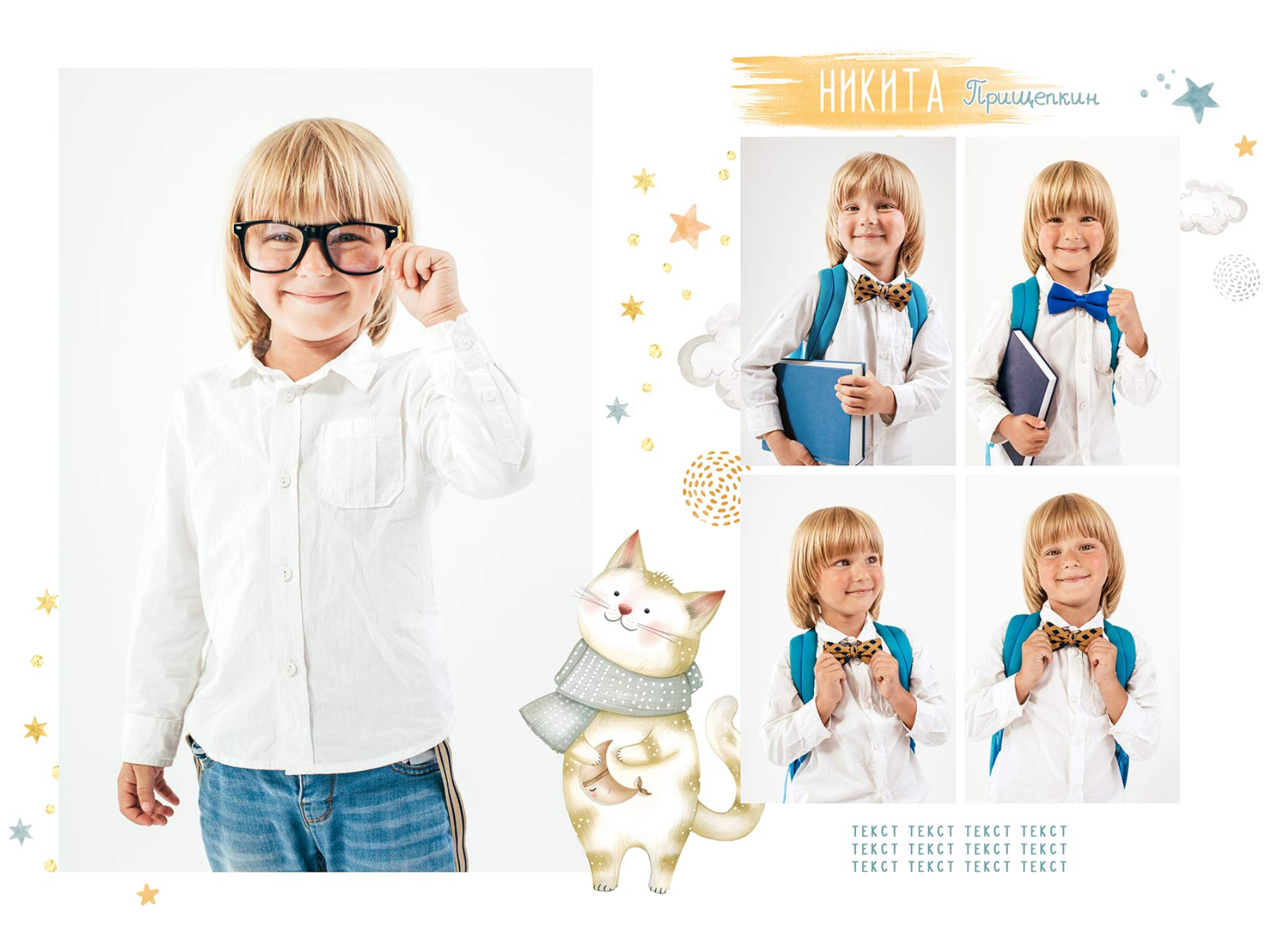 Выпускные альбомы детский сад красивые детские альбомы