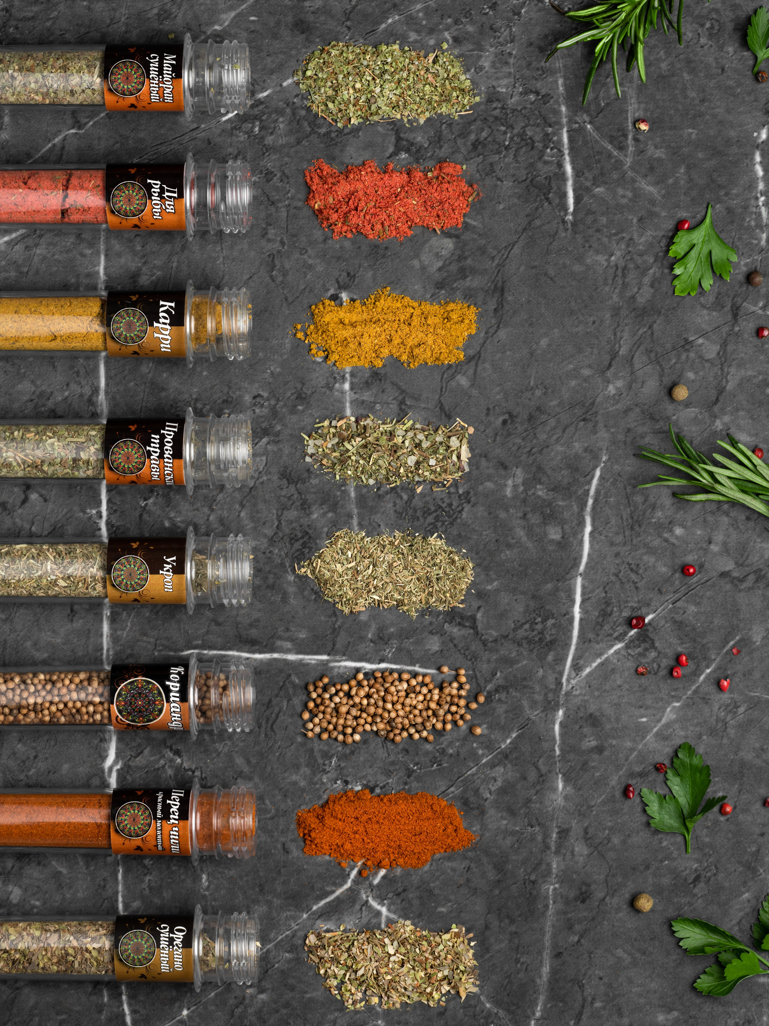 Набор специй. Предметный и фуд фотограф в г. Белгород