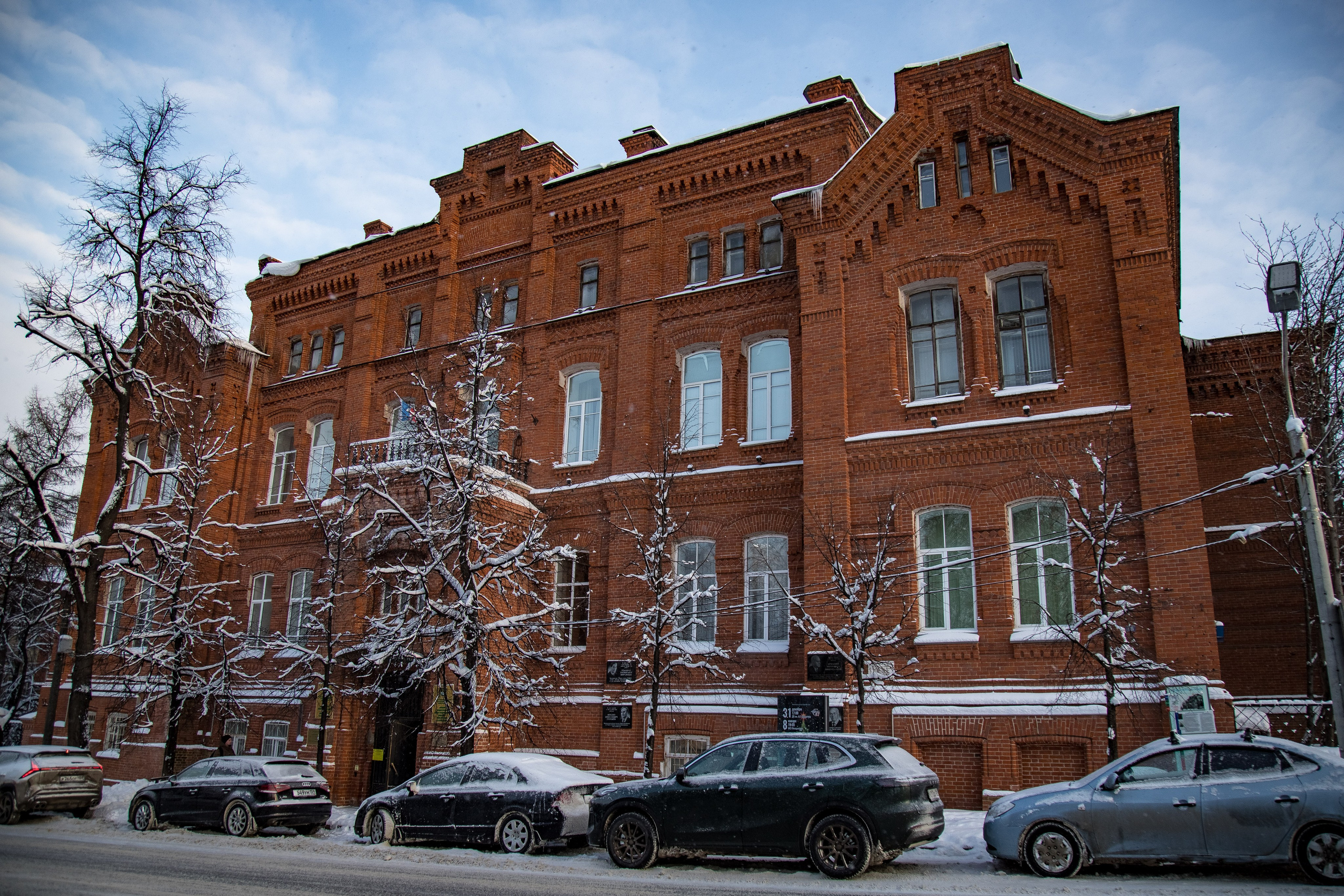 Report: Пермь зимой. Фотограф в Перми Любовь Огородова | Авторские туры