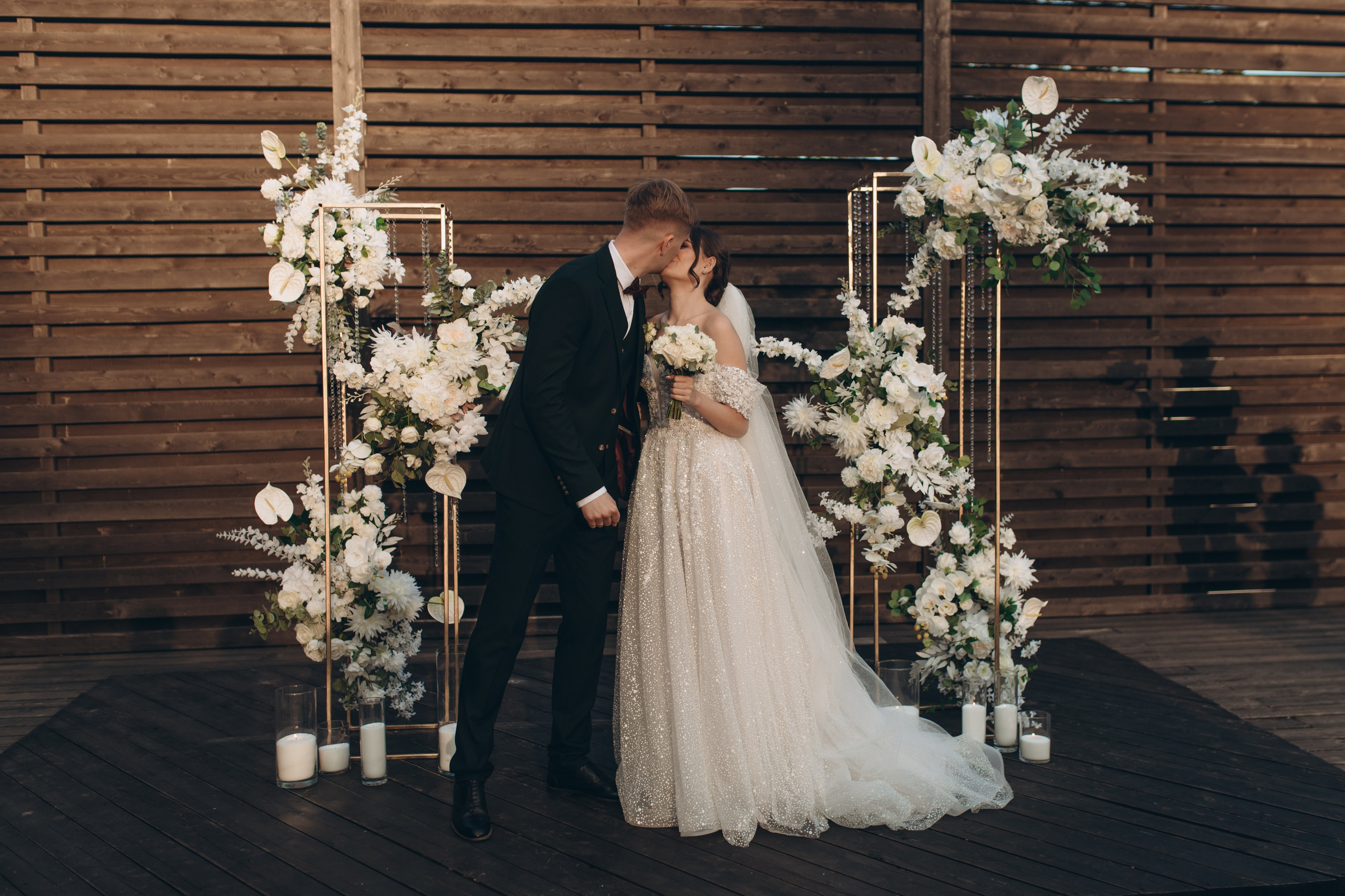 Екатерина и Ярослав. Фотограф Ксюша Белоносова