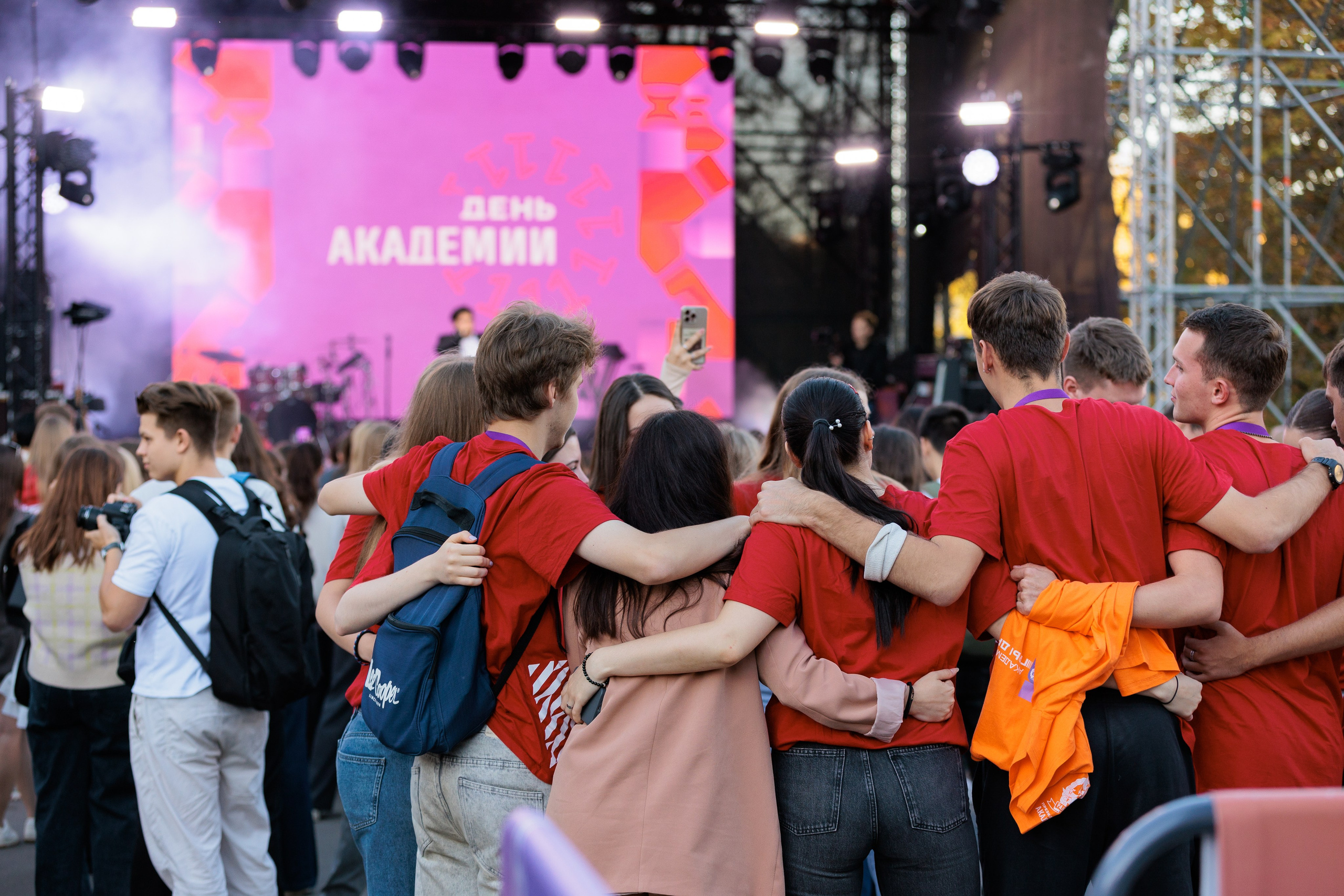 День Академии 2024. Фотограф в Москве Даша Зуева