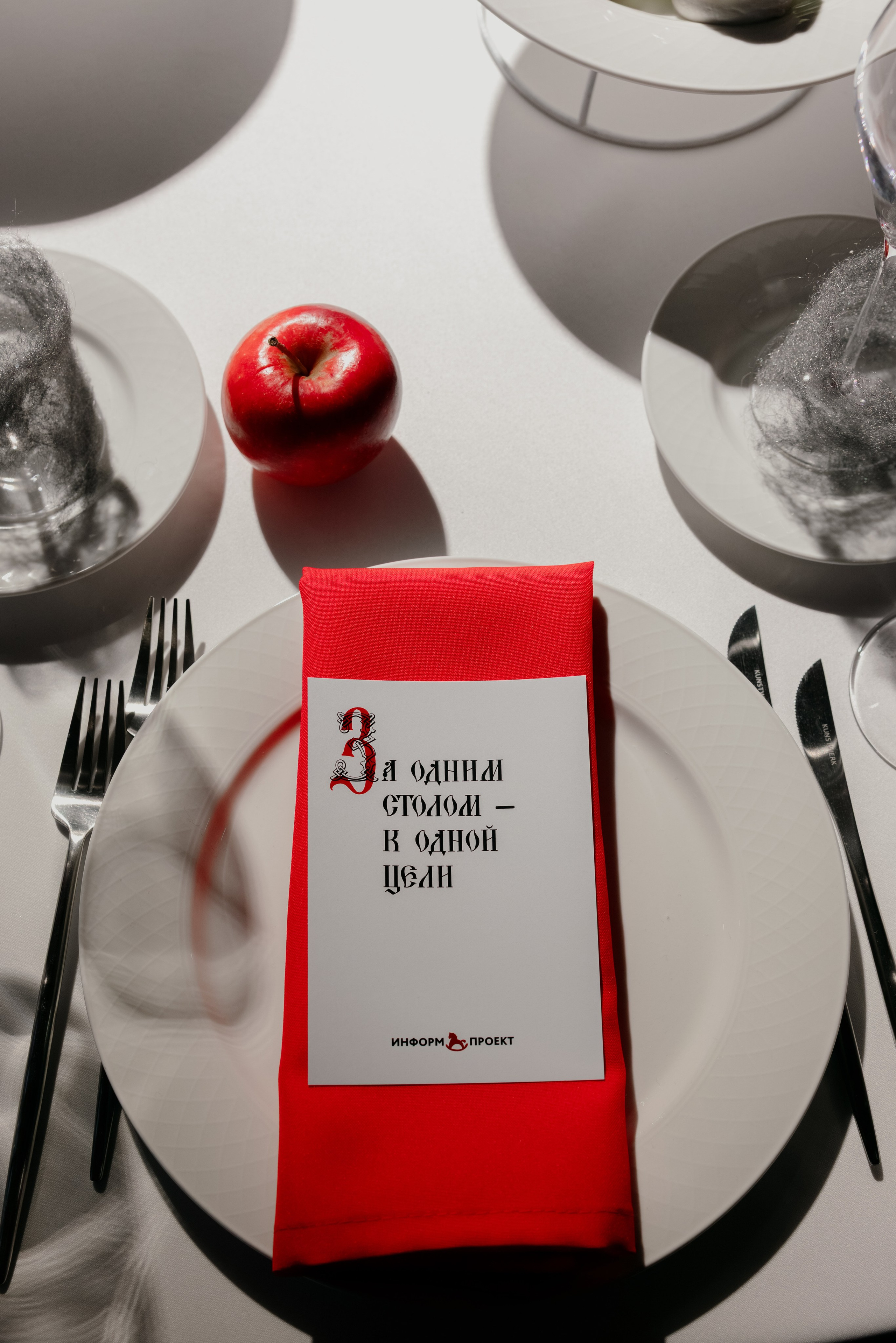 ИНФОРМПРОЕКТ. Свадебный и репортажный фотограф Киров | Вадим Карпук