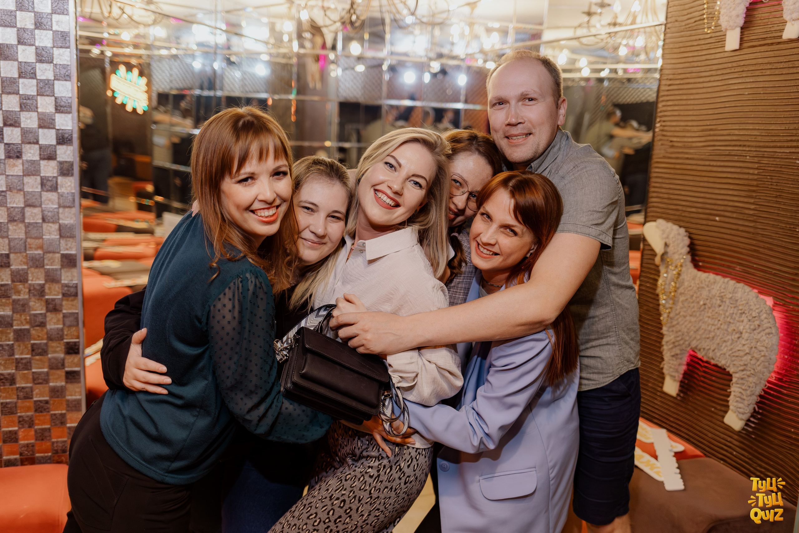 Туц Туц Quiz. Свадебный и репортажный фотограф Киров | Вадим Карпук