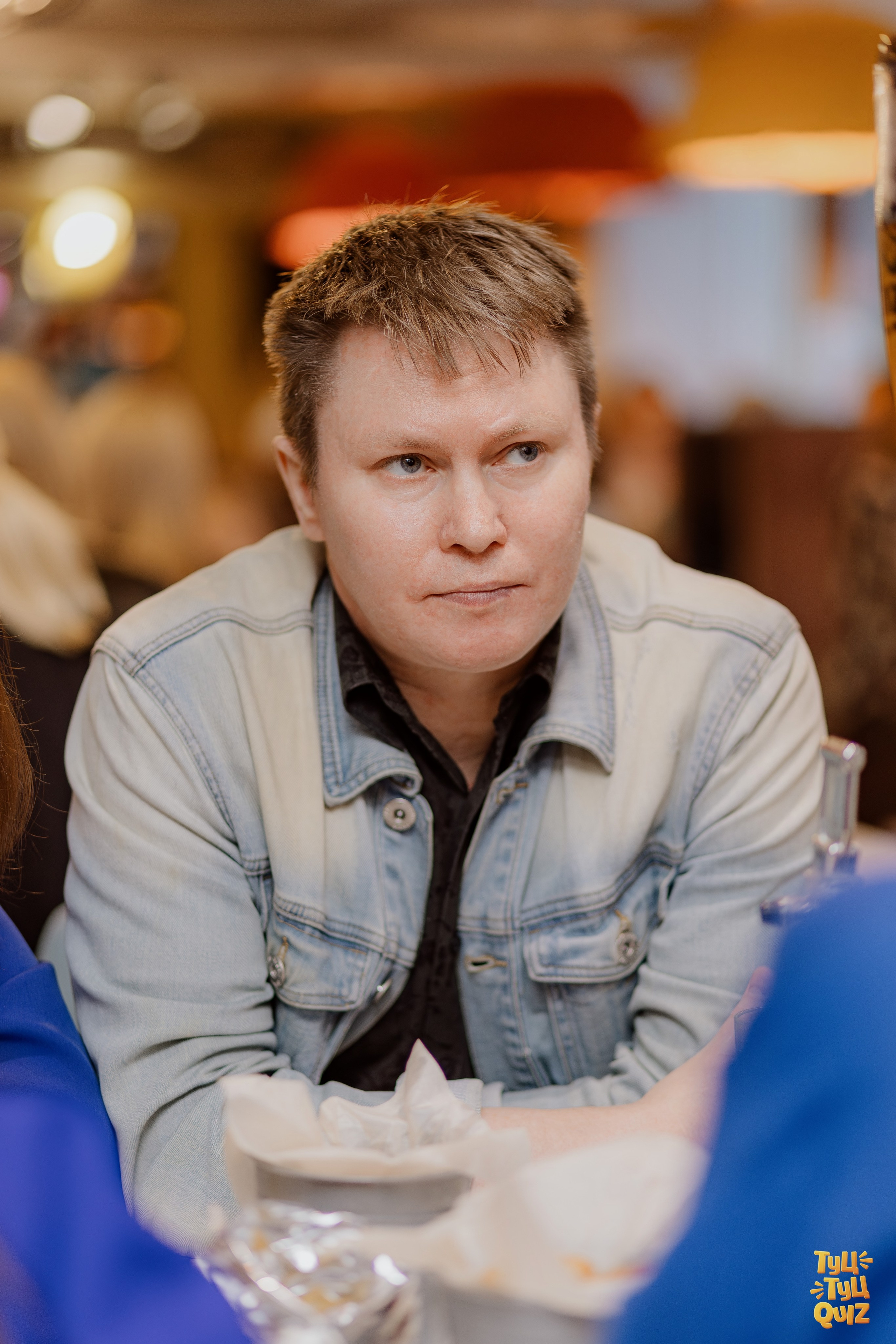 Туц Туц Quiz. Свадебный и репортажный фотограф Киров | Вадим Карпук